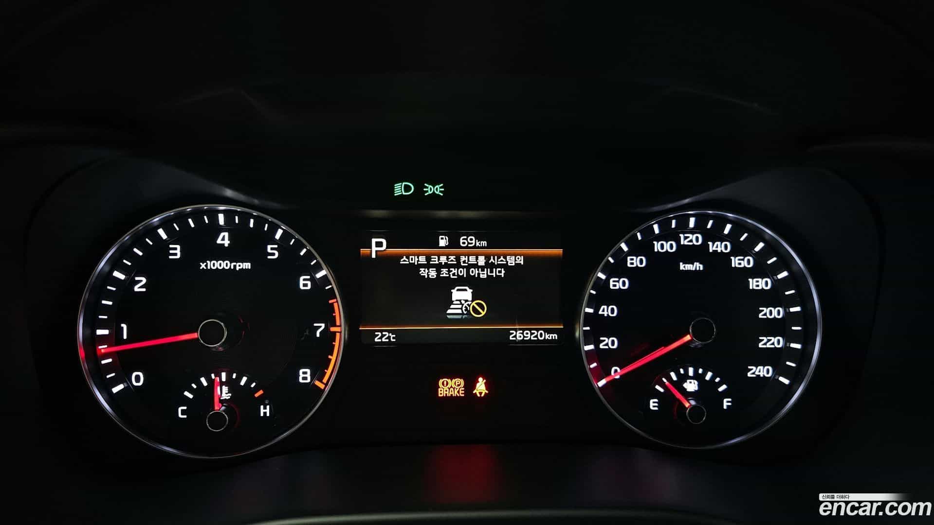 K3 Kia 2022.2-INNER-008