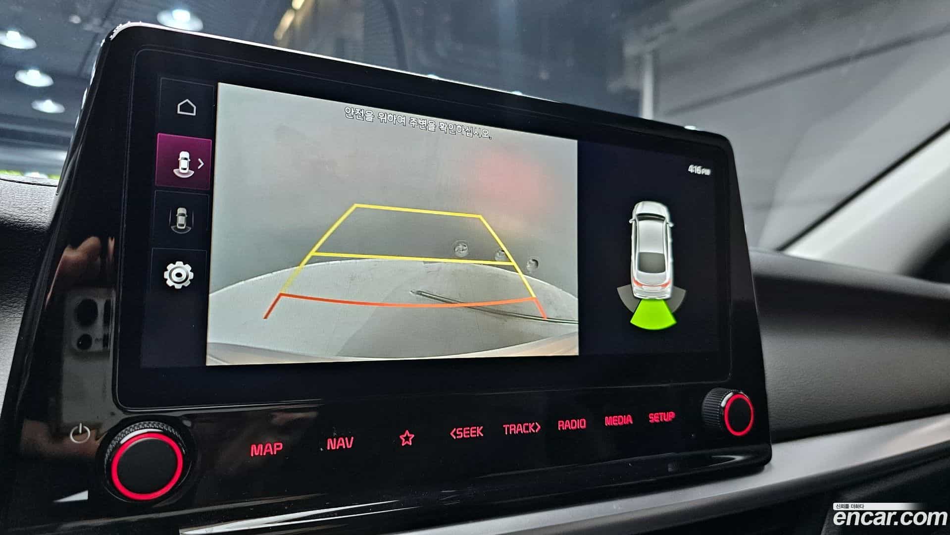 K3 Kia 2022.2-OPTION-019