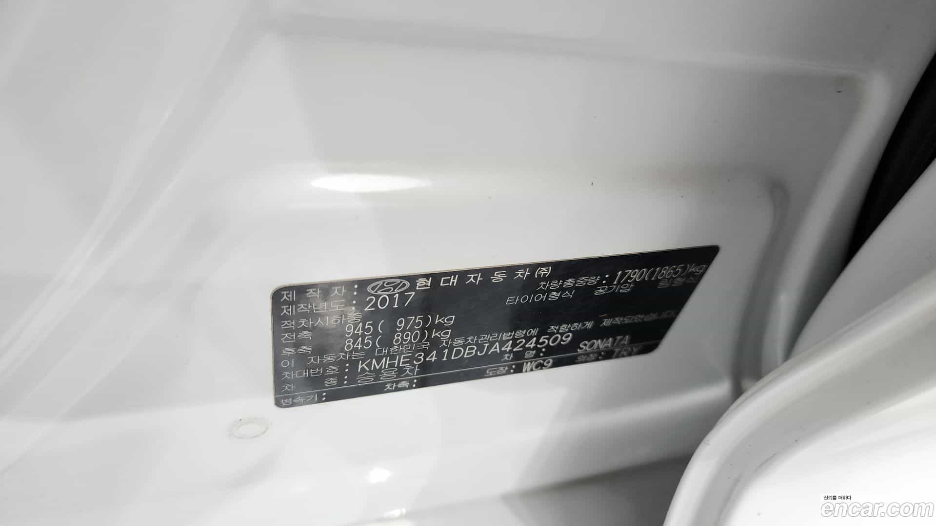 Sonata Hyundai 2018.0-OPTION-022