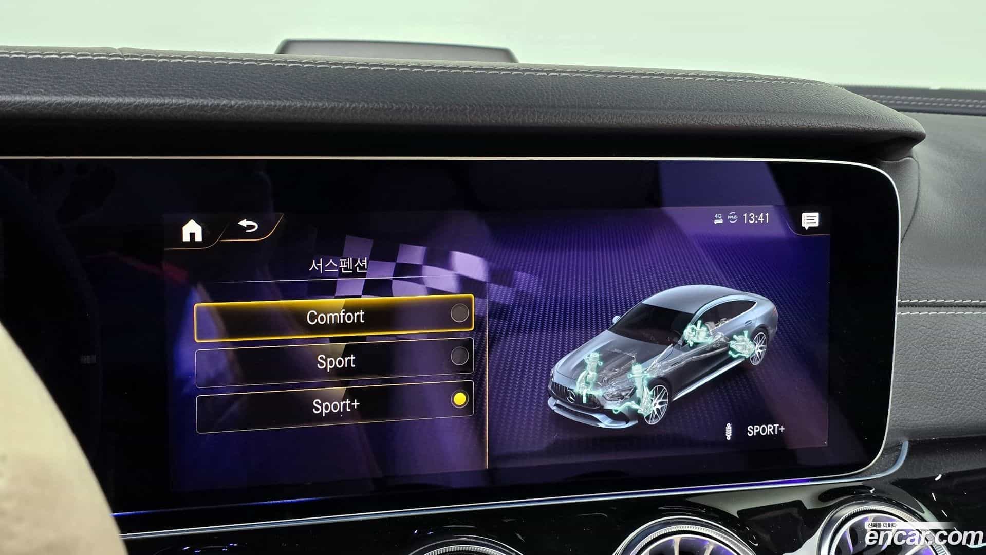 AMG GT Mercedes-Benz 2021.8-OPTION-021