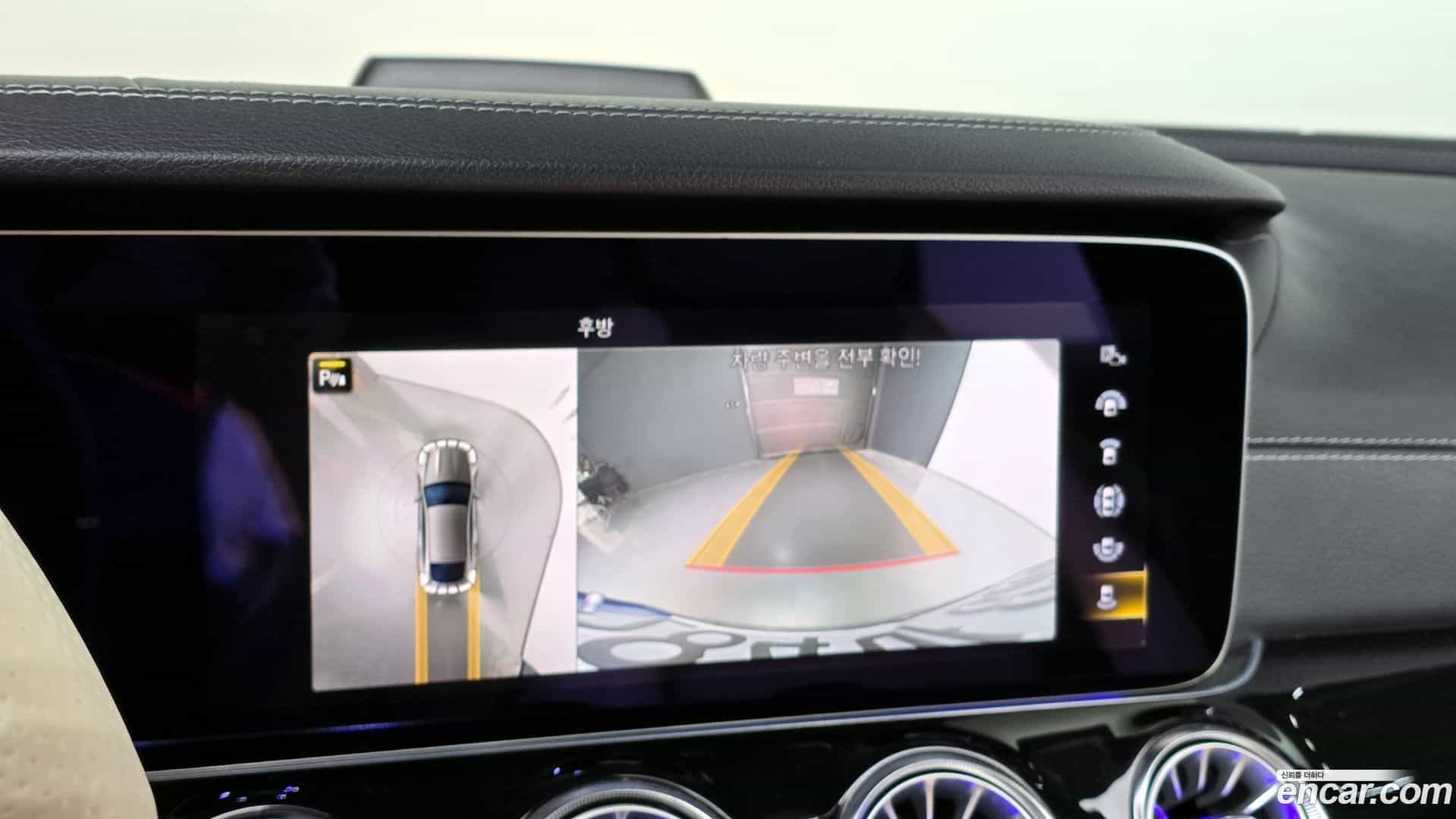 AMG GT Mercedes-Benz 2021.8-OPTION-022