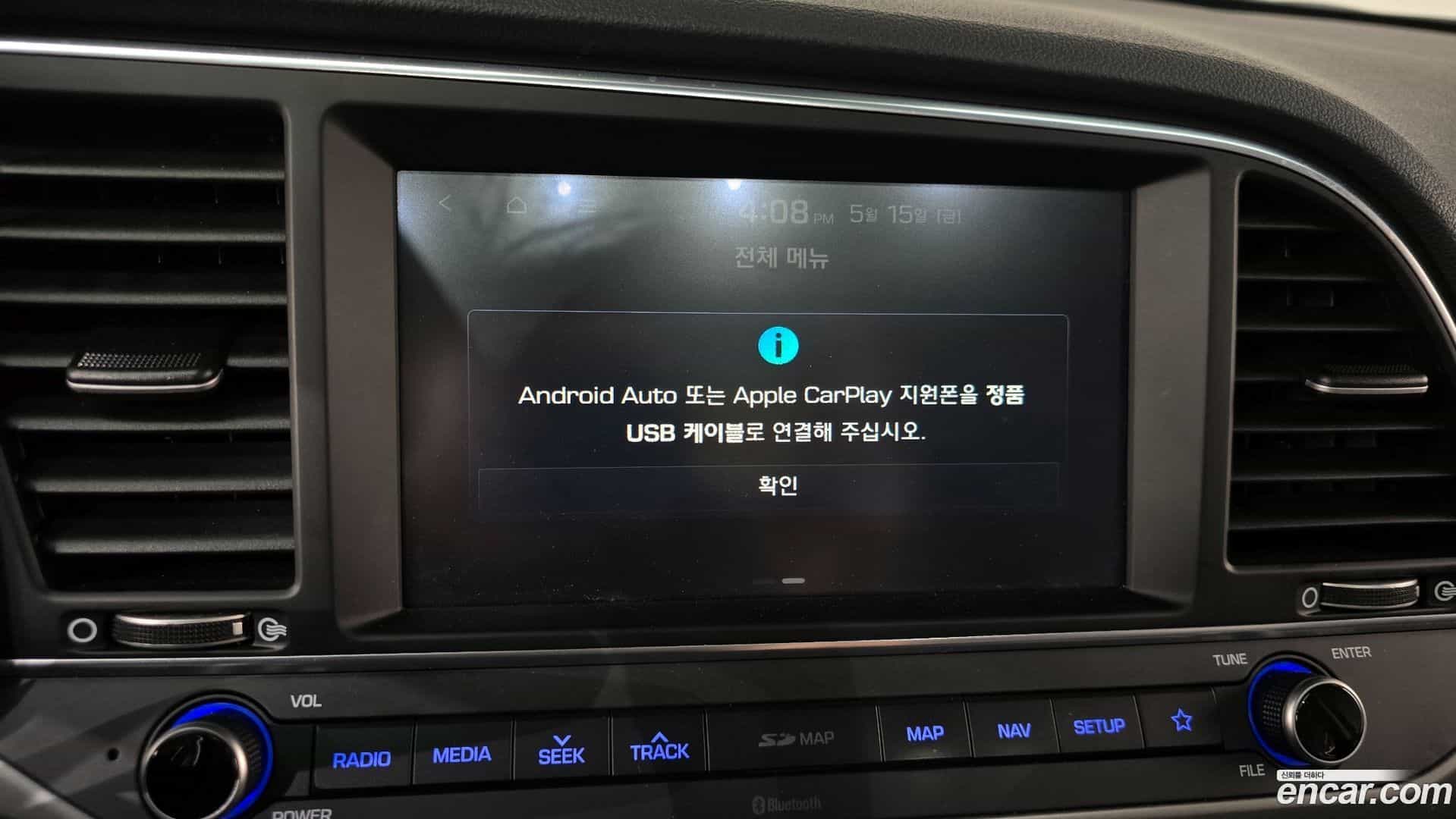 AVANTE Hyundai 2017.6-OPTION-017