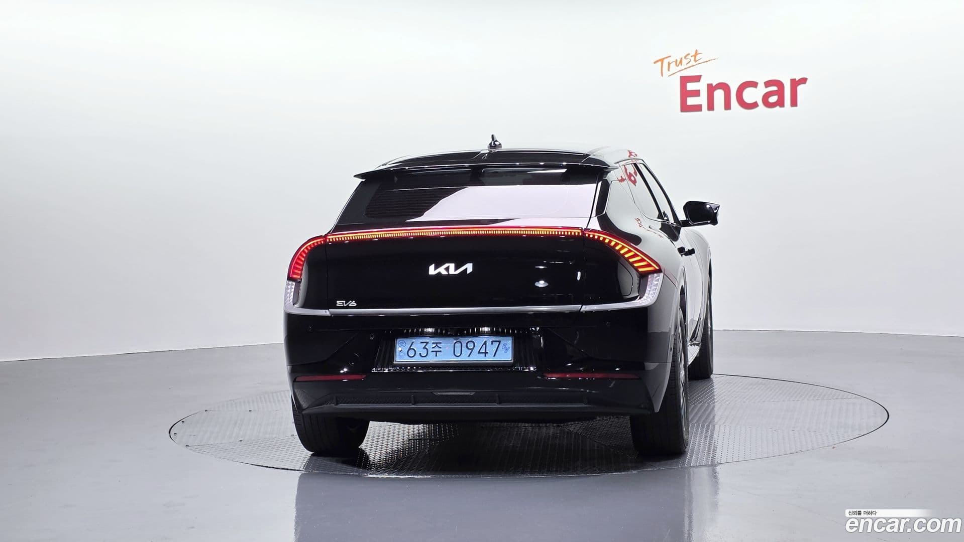 Main__Slider__Photo:EV6 Kia 2023.3-3