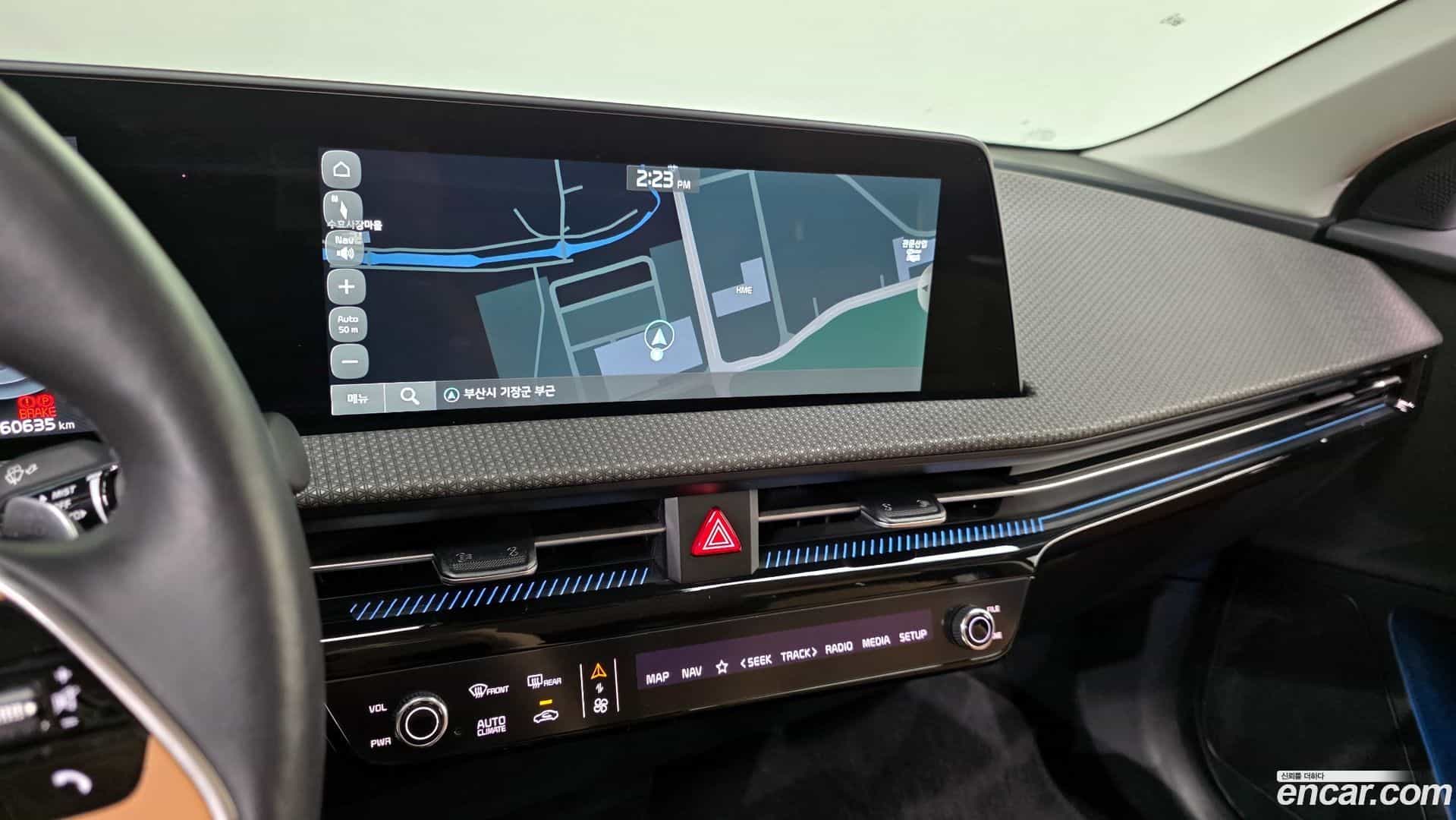 EV6 Kia 2023.3-OPTION-019