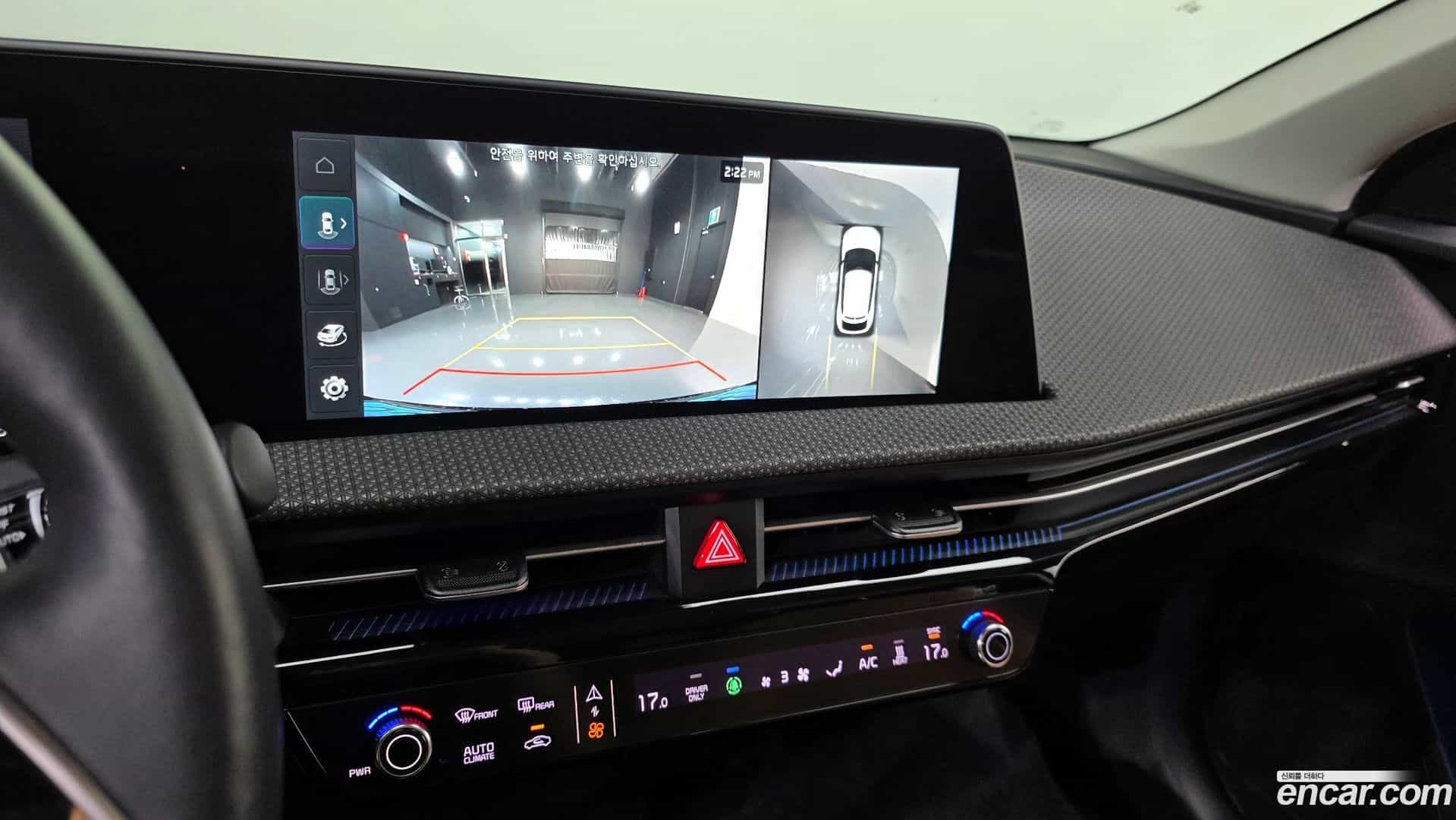 EV6 Kia 2023.3-OPTION-021