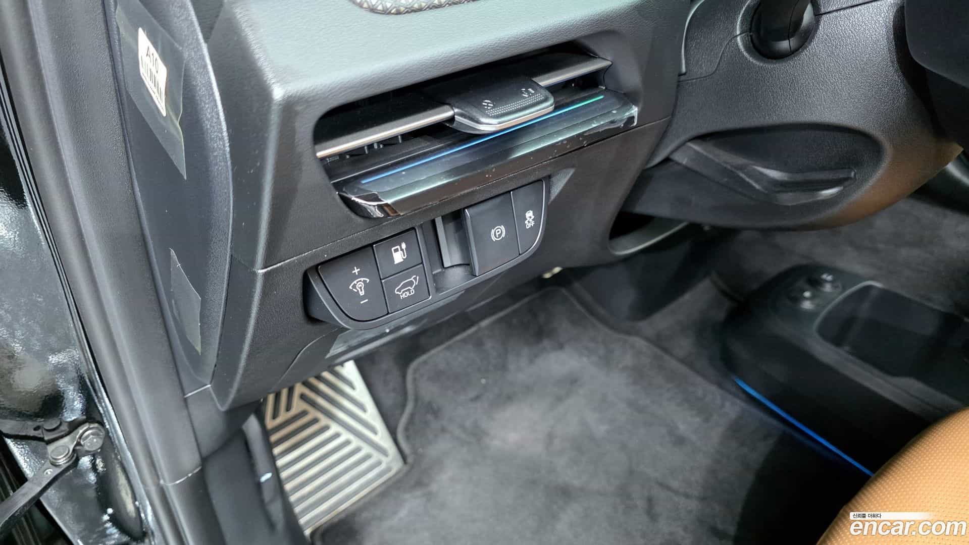 EV6 Kia 2023.3-OPTION-022