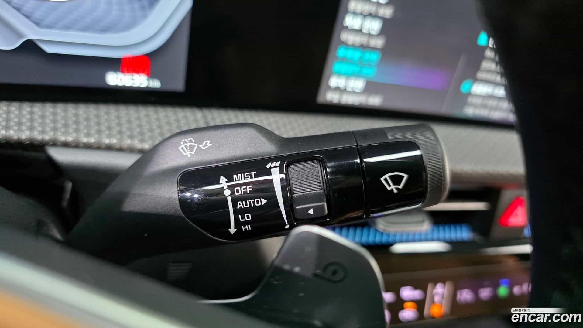 EV6 Kia 2023.3-OPTION-040