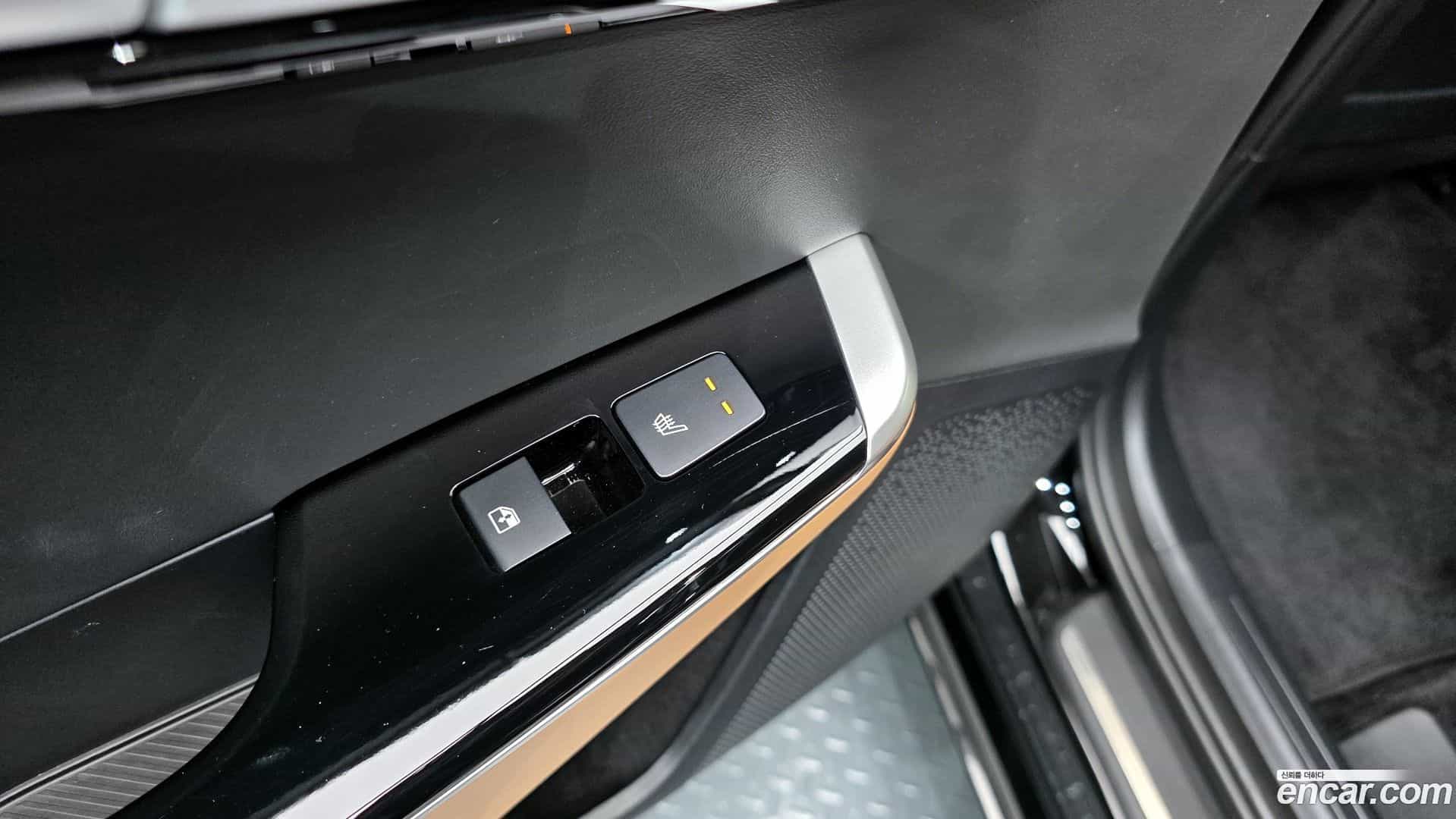 EV6 Kia 2023.3-OPTION-043