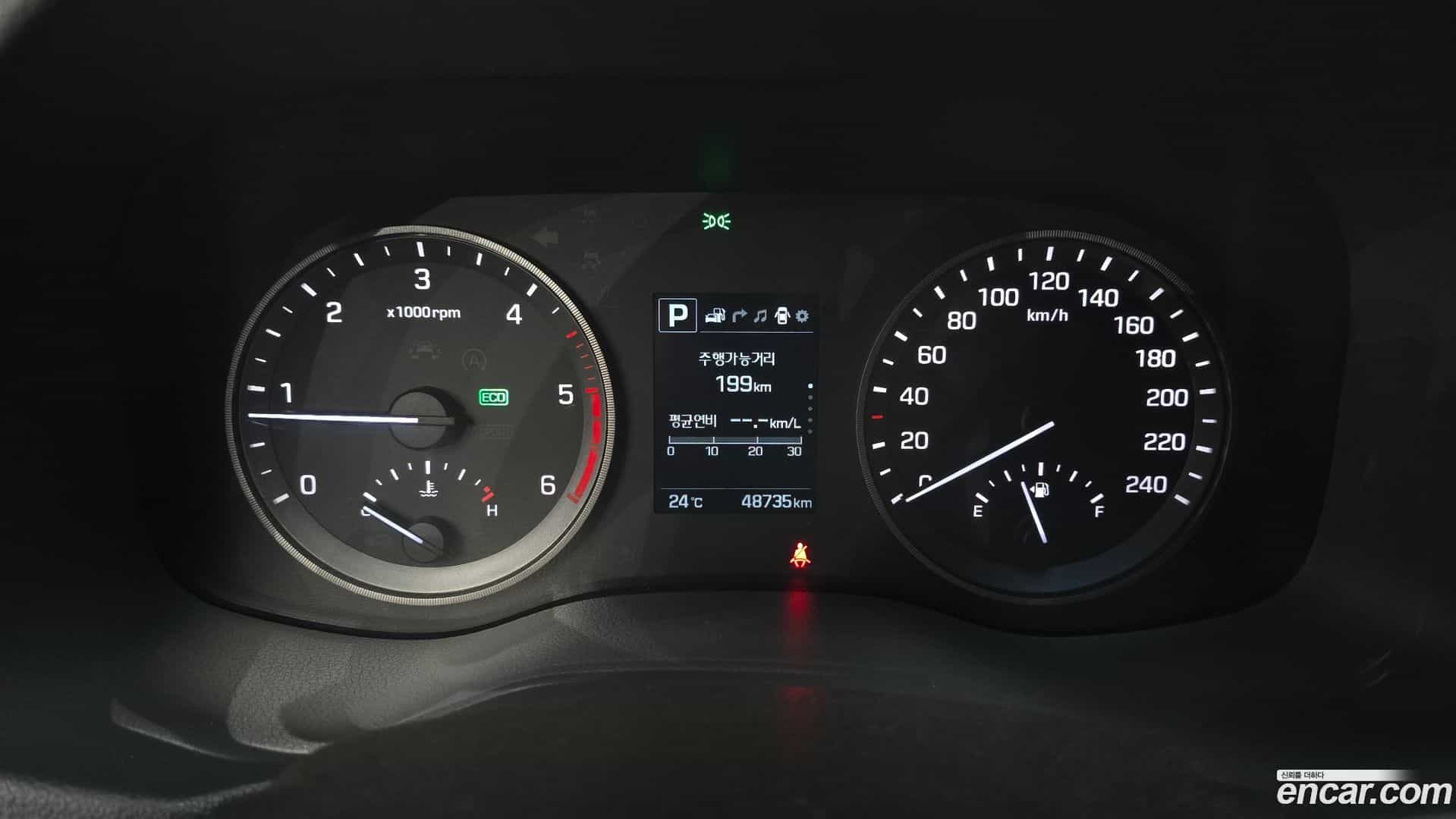 Tucson Hyundai 2016.0-INNER-008