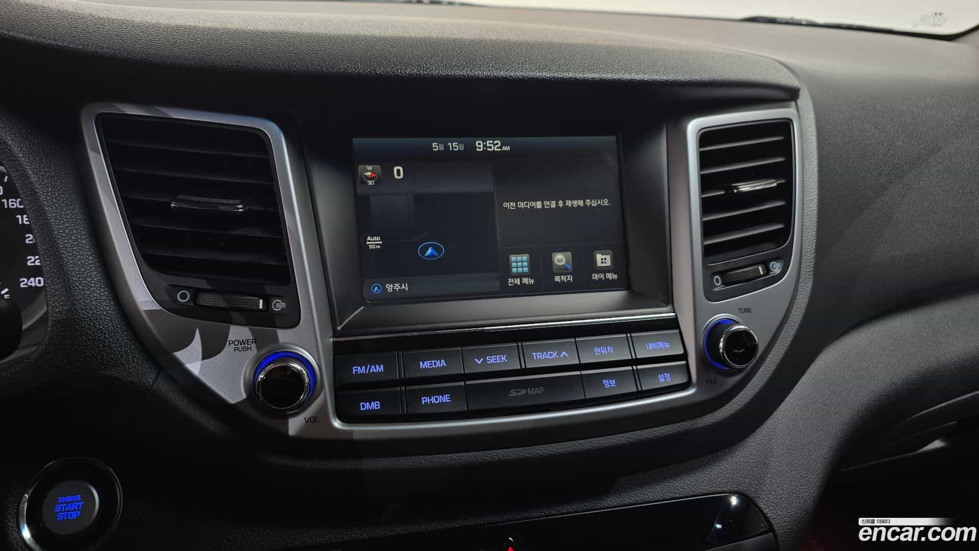 Tucson Hyundai 2016.0-OPTION-018