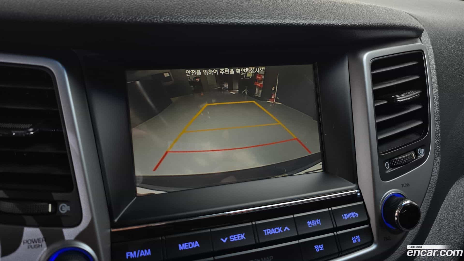 Tucson Hyundai 2016.0-OPTION-020