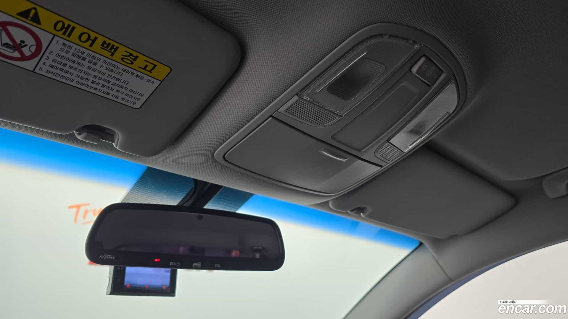Tucson Hyundai 2016.0-OPTION-022