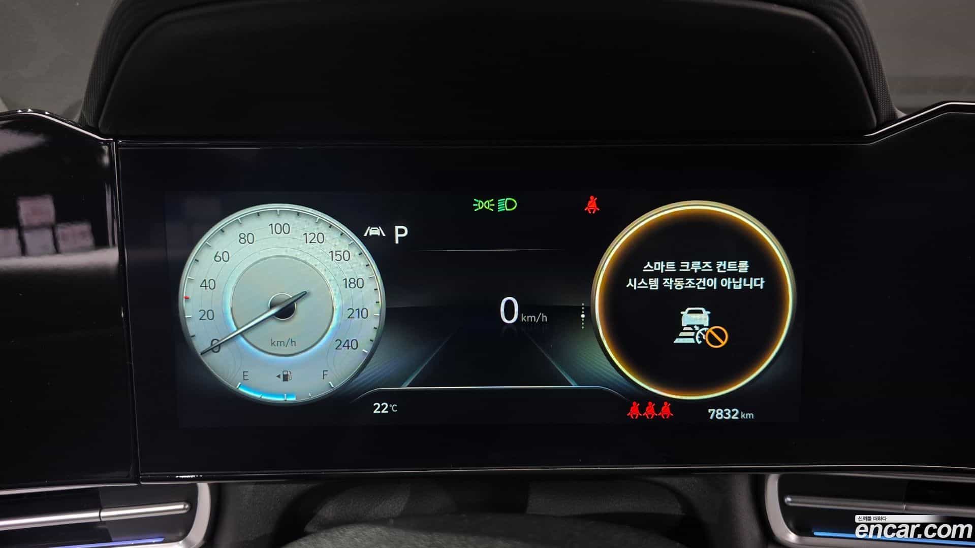 AVANTE Hyundai 2022.11-INNER-008