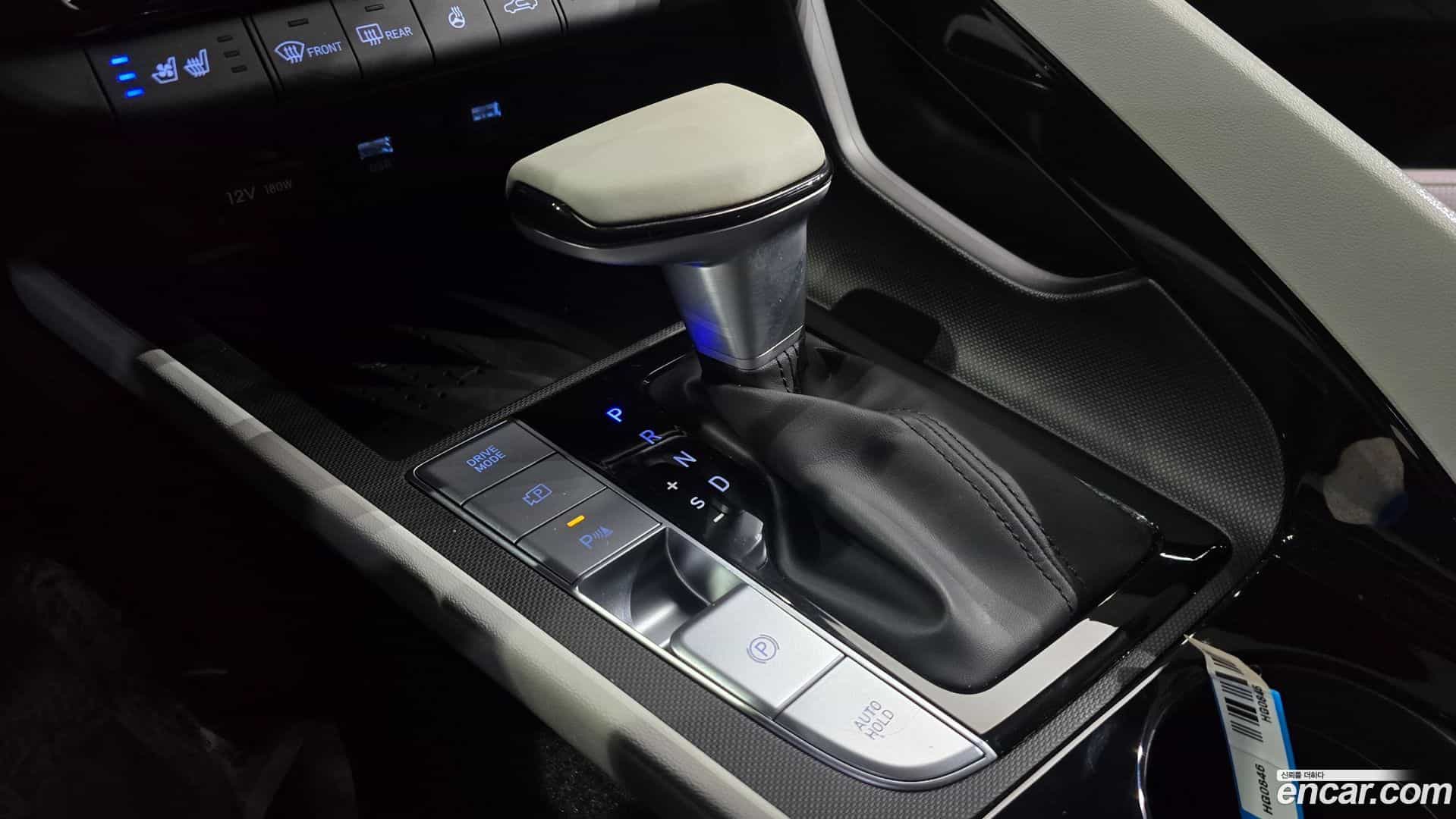 AVANTE Hyundai 2022.11-INNER-009