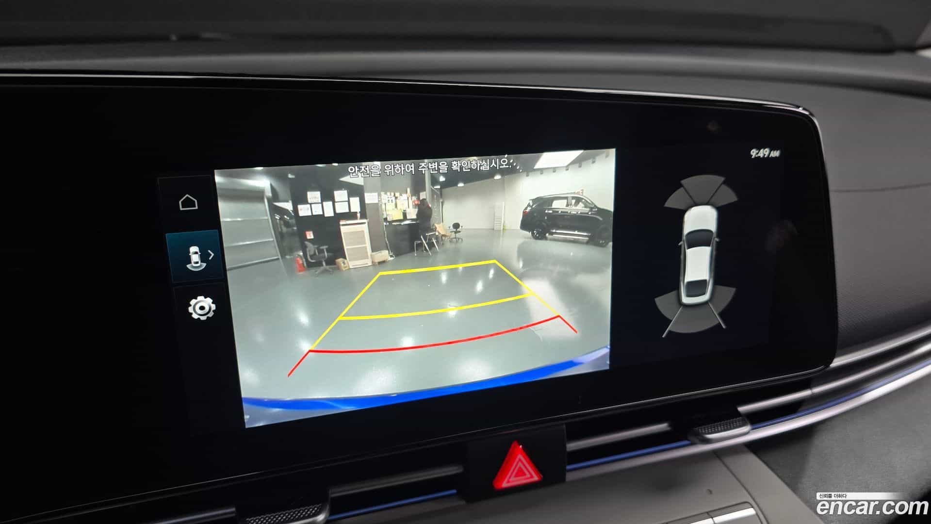 AVANTE Hyundai 2022.11-OPTION-020