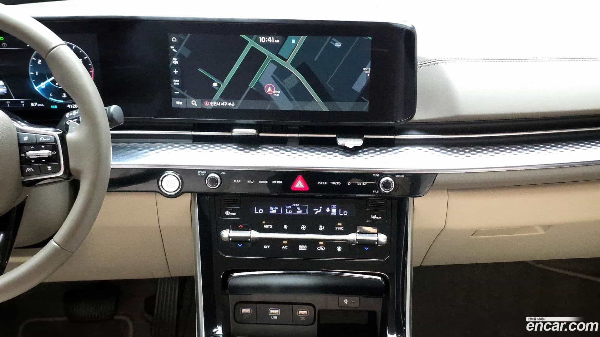 Canival Kia 2023.7-OPTION-018