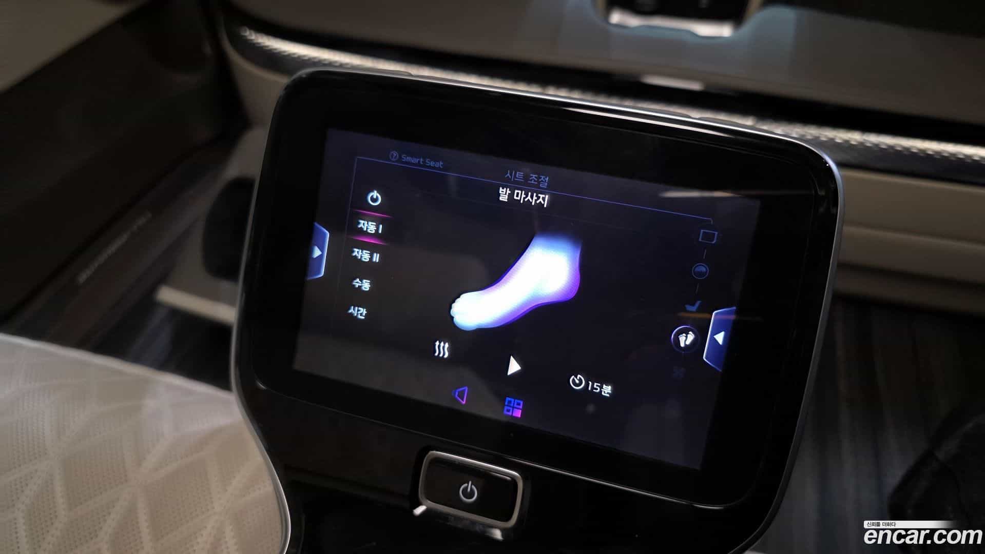 Canival Kia 2023.7-OPTION-024