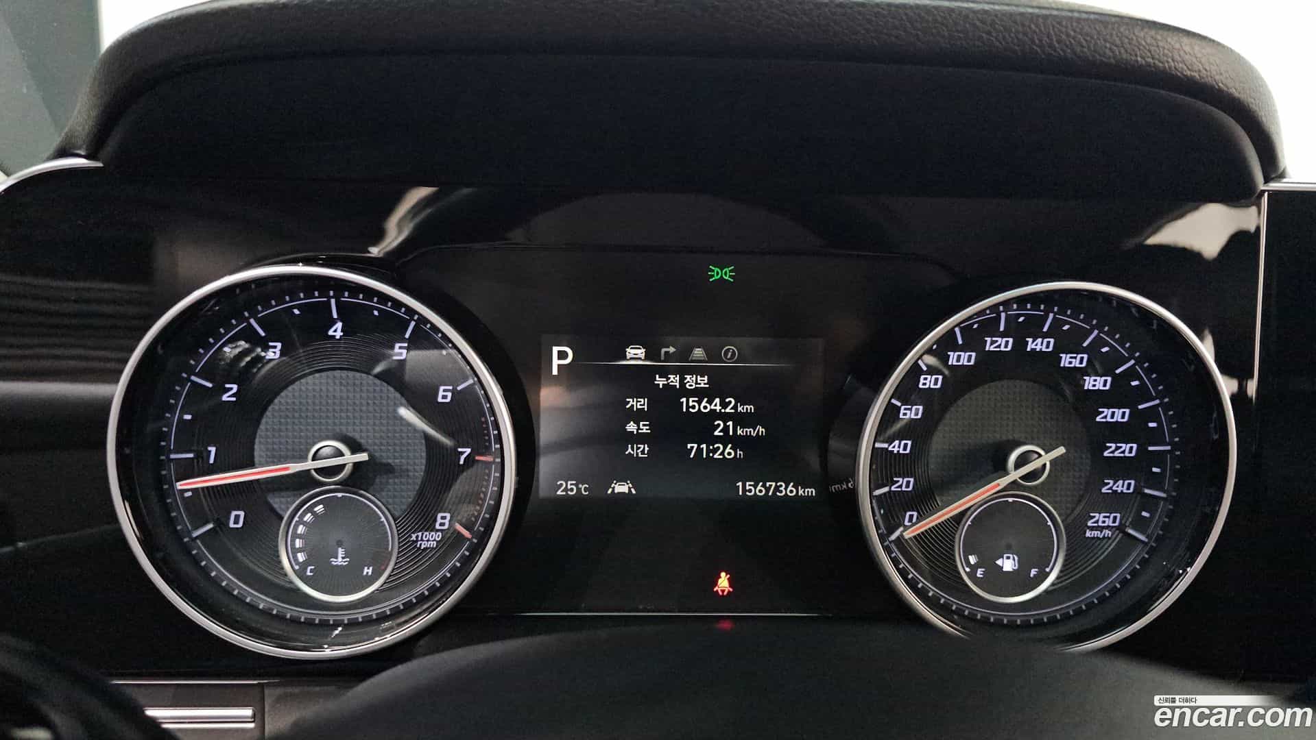 Grandeur Hyundai 2022.9-INNER-008