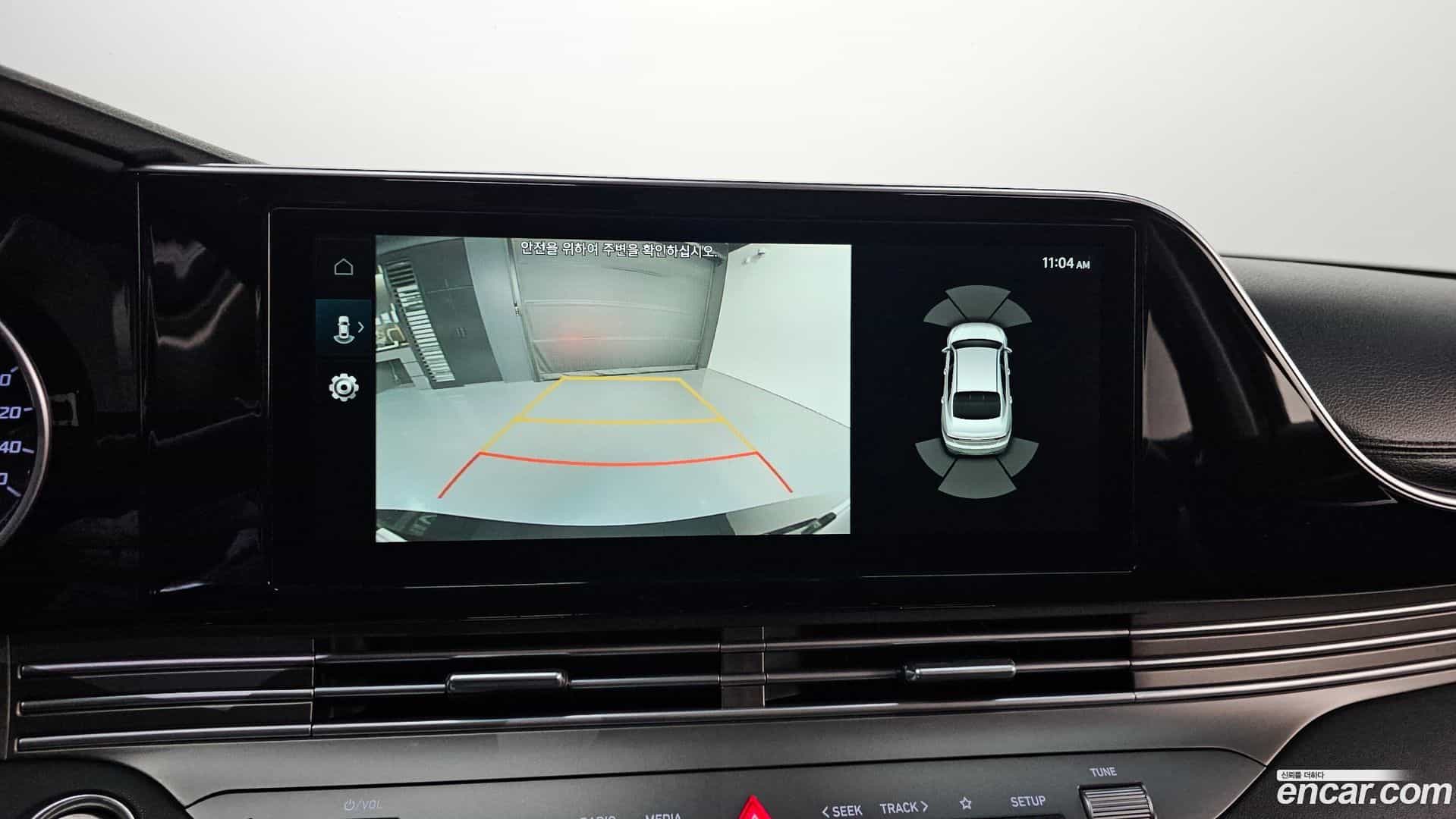 Grandeur Hyundai 2022.9-OPTION-022
