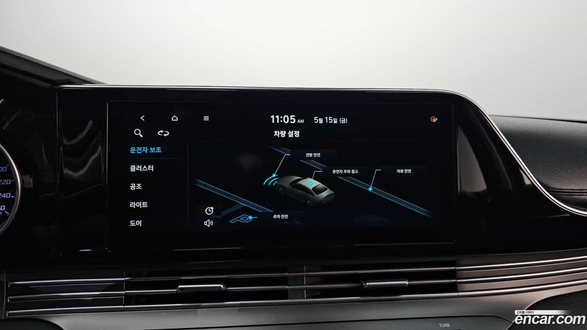 Grandeur Hyundai 2022.9-OPTION-045