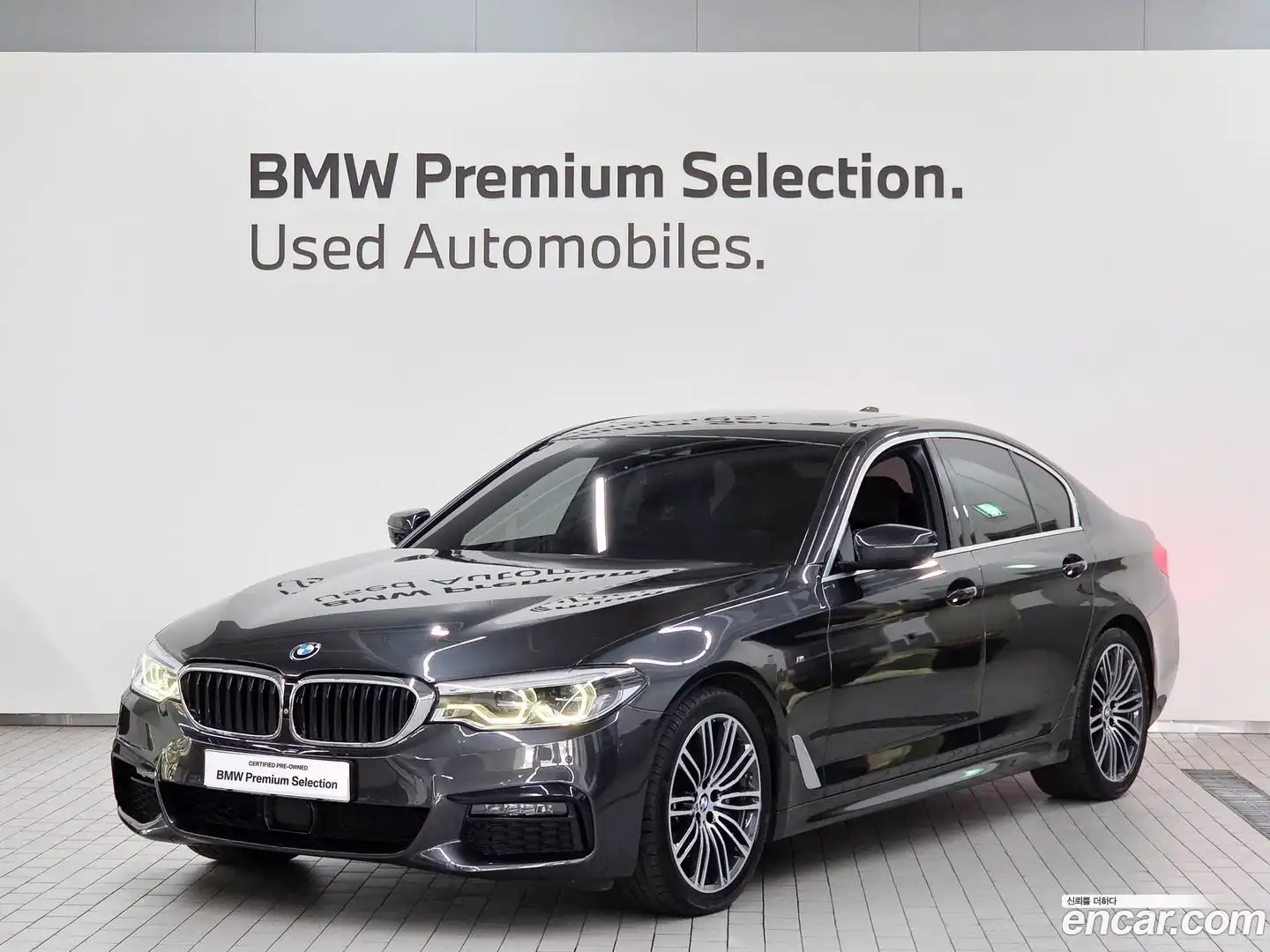 5-Series BMW 2019.4-OUTER-001