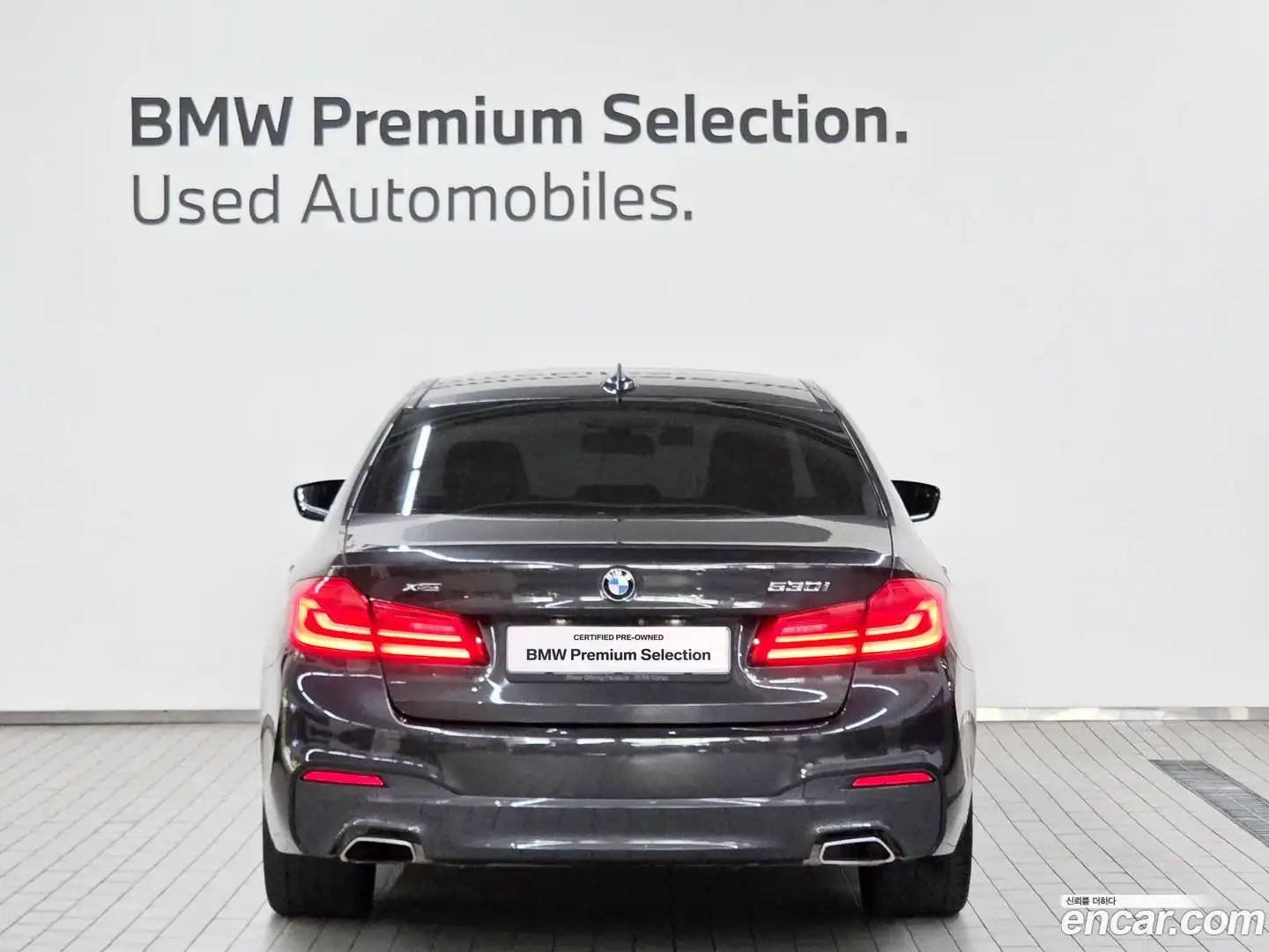 5-Series BMW 2019.4-OUTER-004