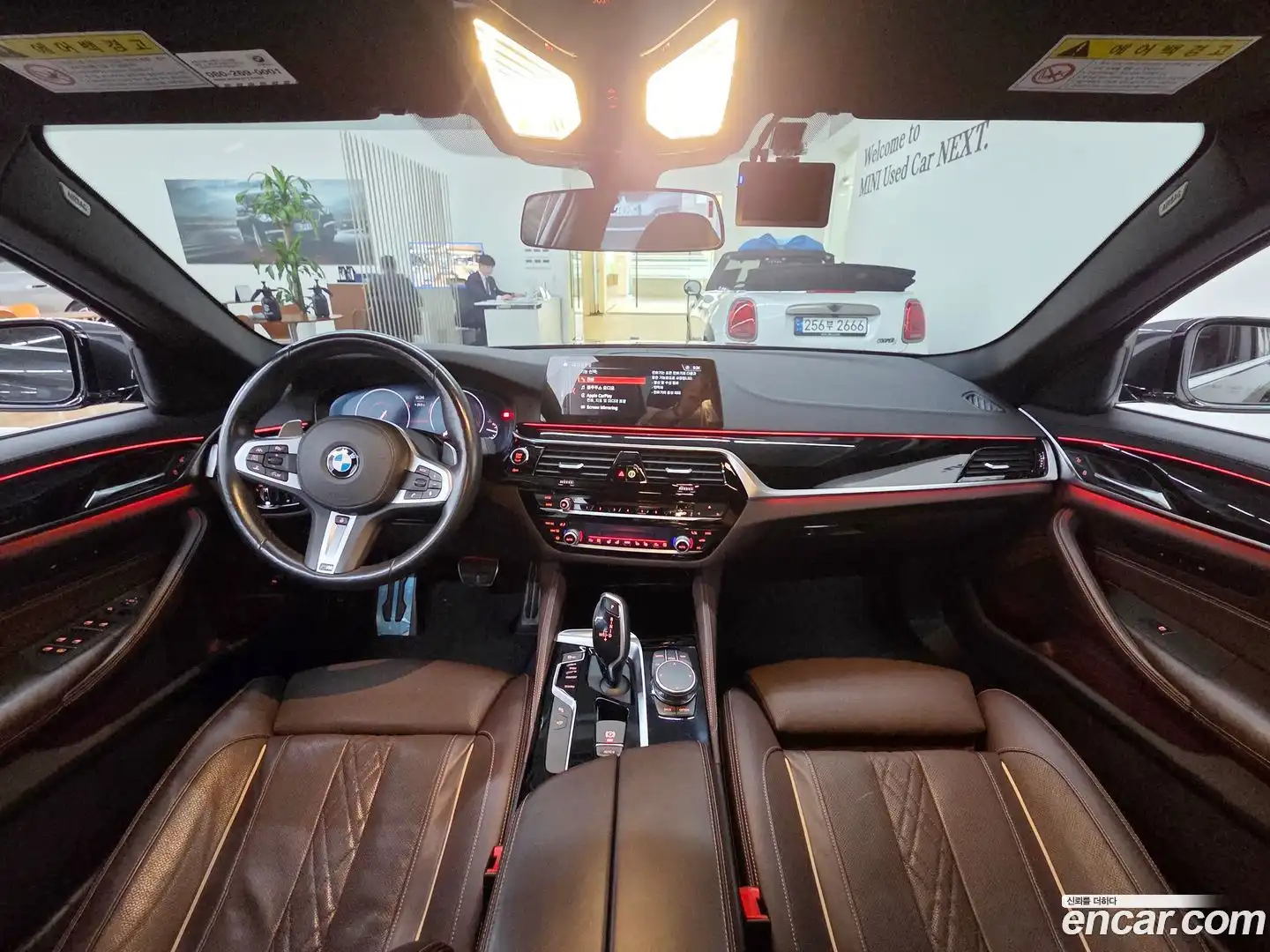 5-Series BMW 2019.4-INNER-007