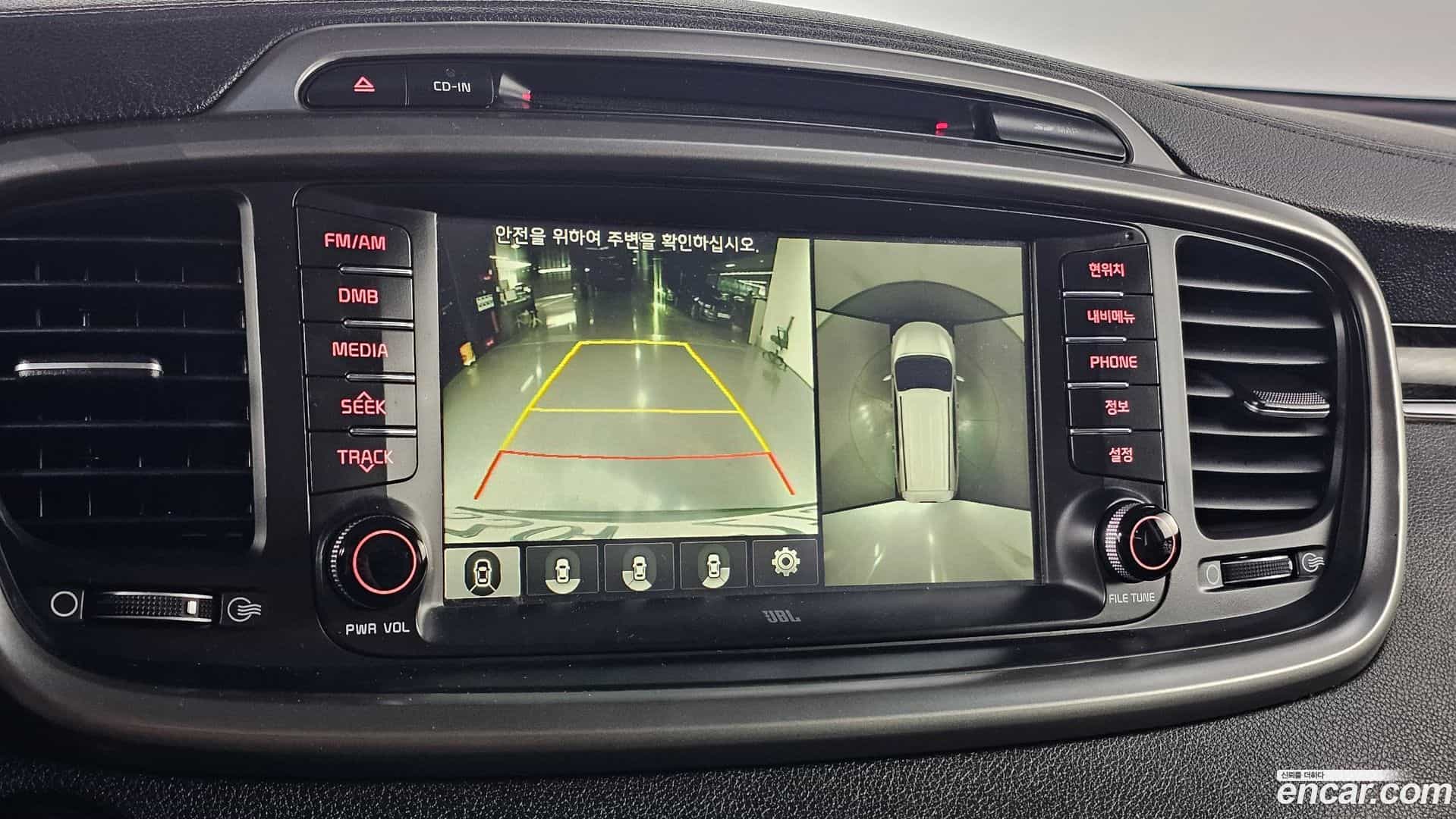 Sorento Kia 2015.1-OPTION-019