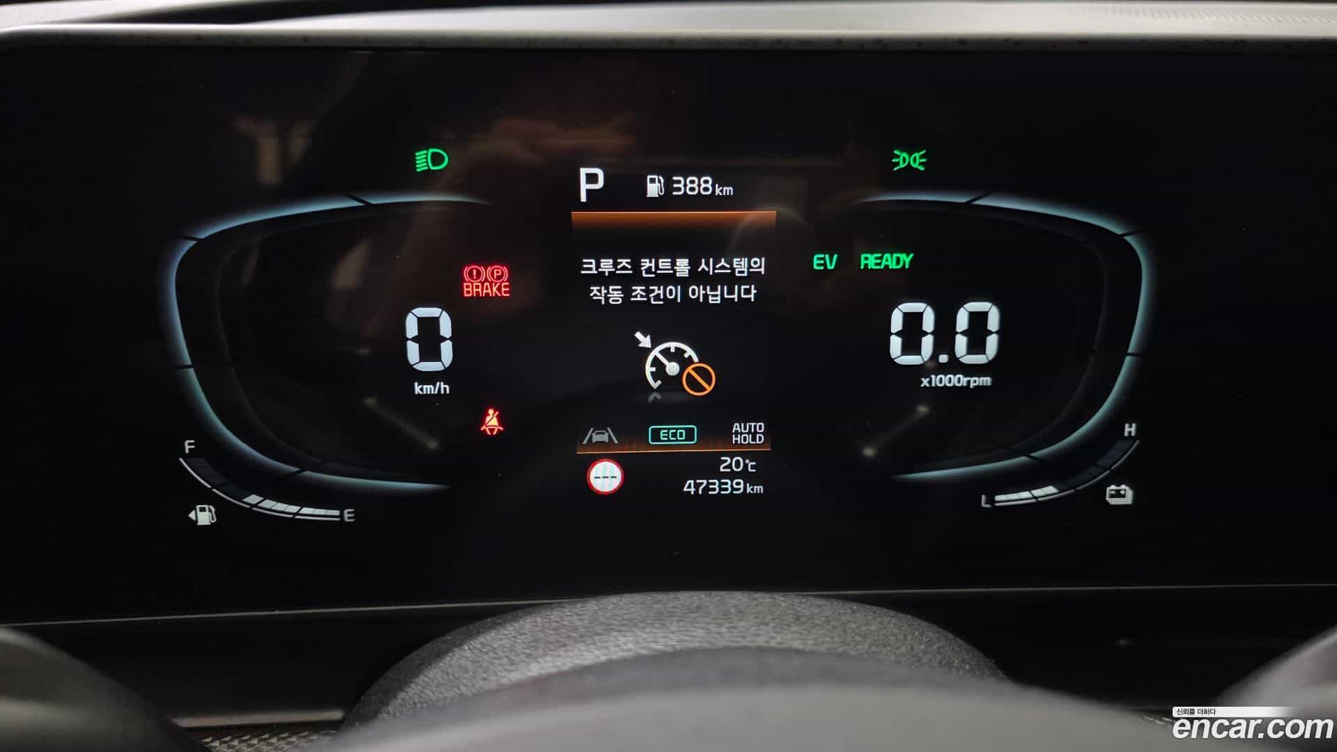 Sportage Kia 2023.2-INNER-008