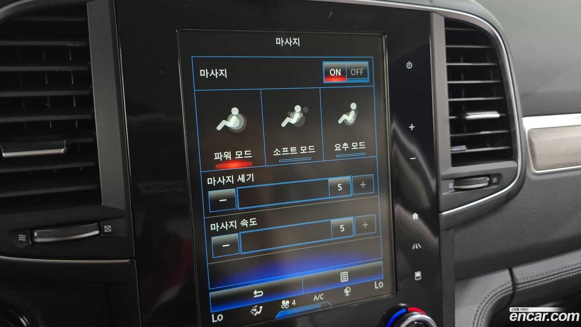 QM6 Renault Korea 2021.8-OPTION-017