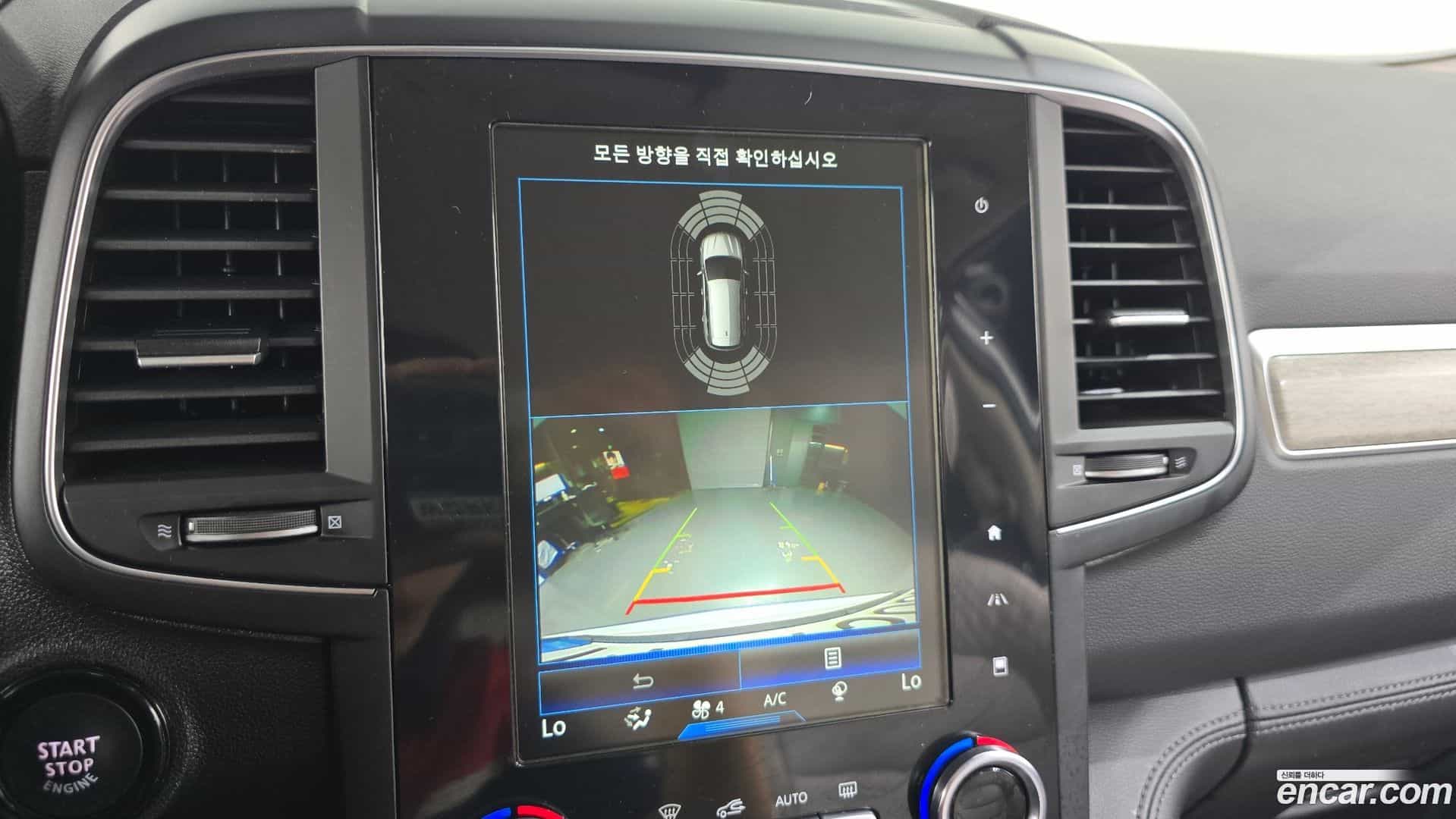 QM6 Renault Korea 2021.8-OPTION-020
