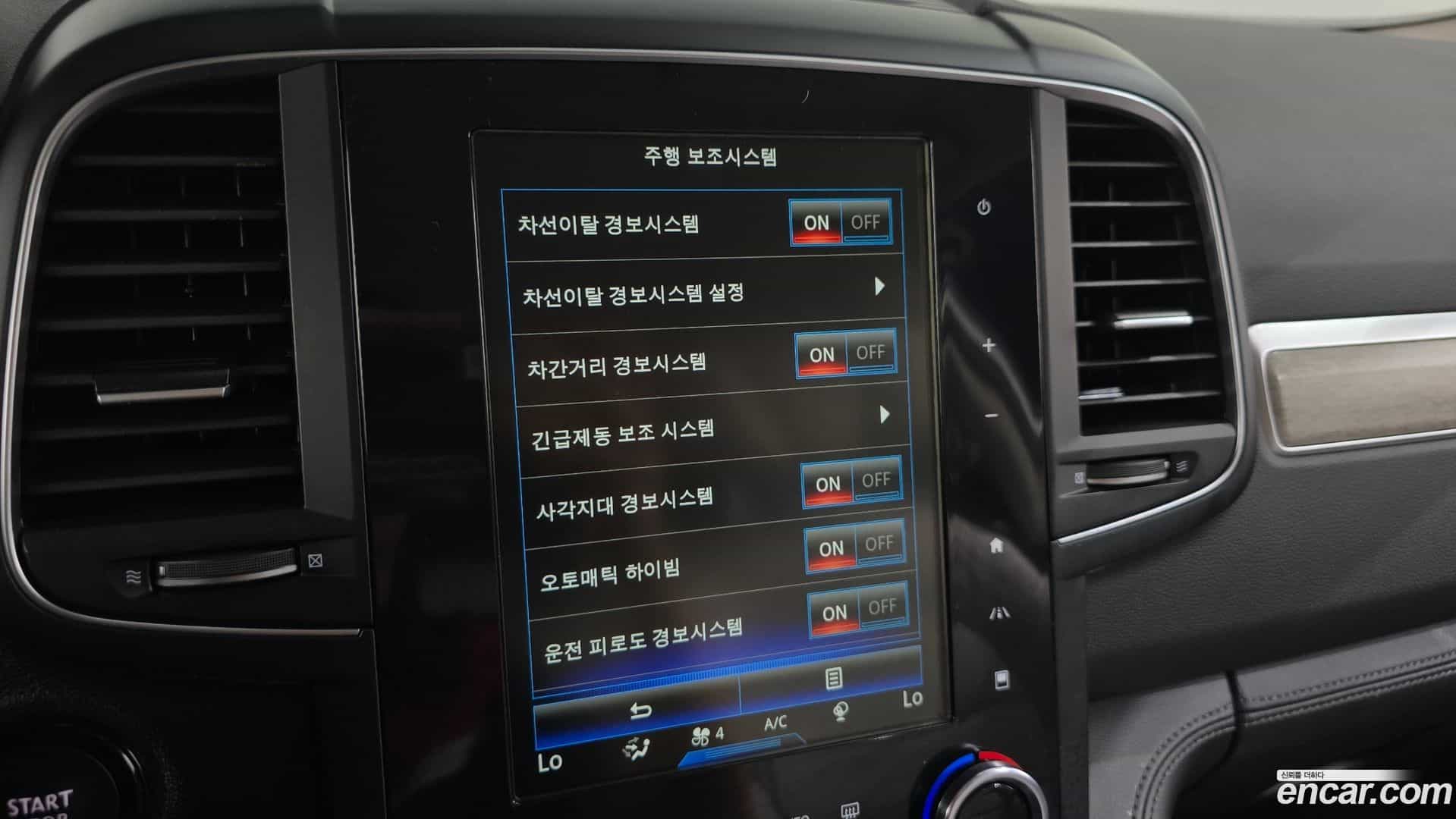 QM6 Renault Korea 2021.8-OPTION-023