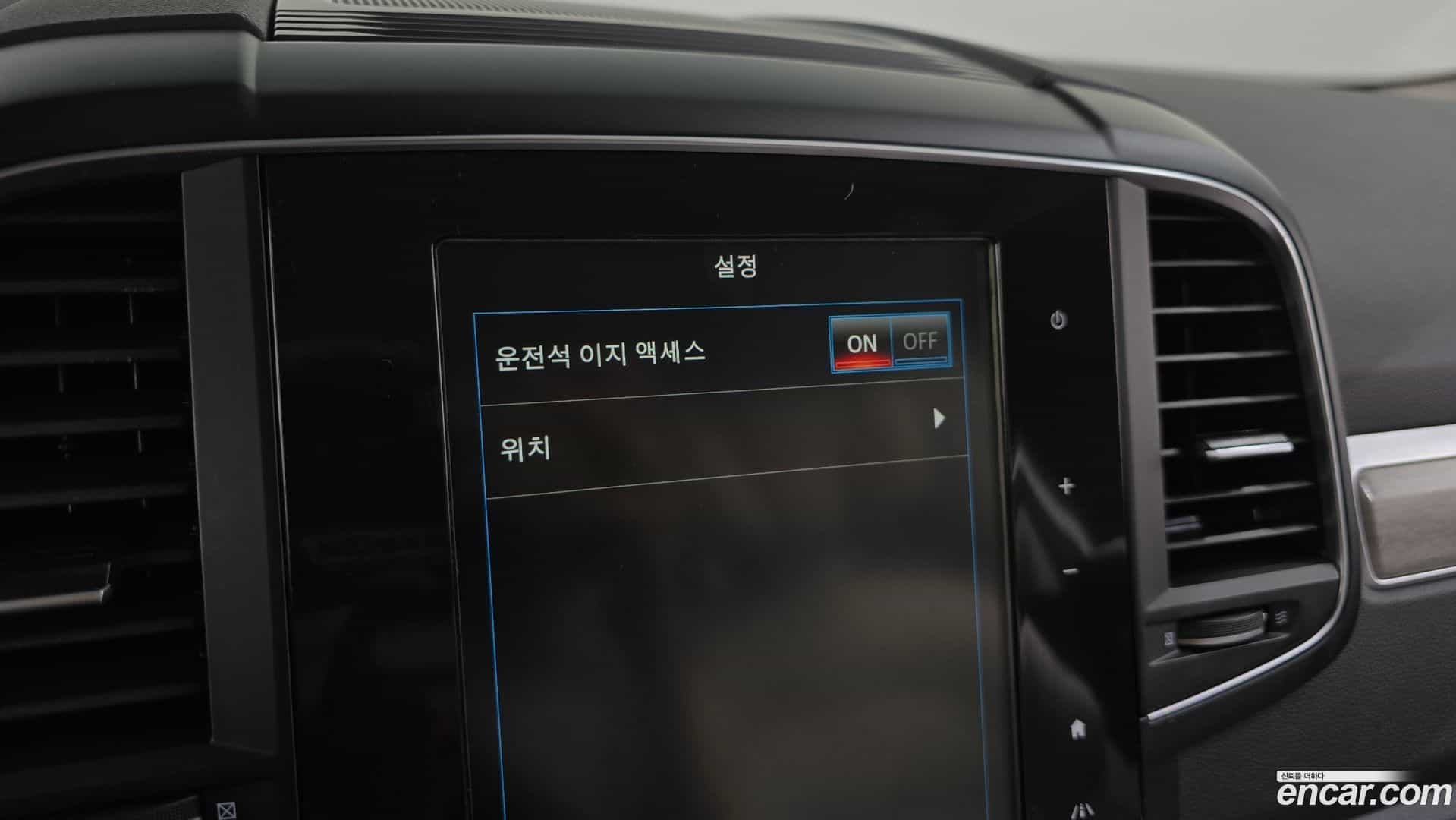 QM6 Renault Korea 2021.8-OPTION-045