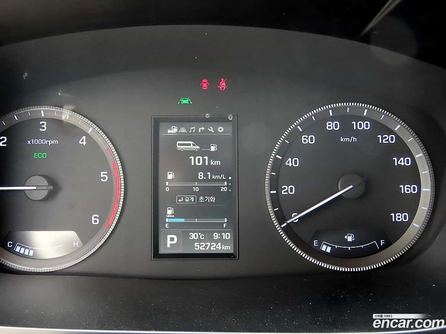 Solati Hyundai 2017.7-INNER-009