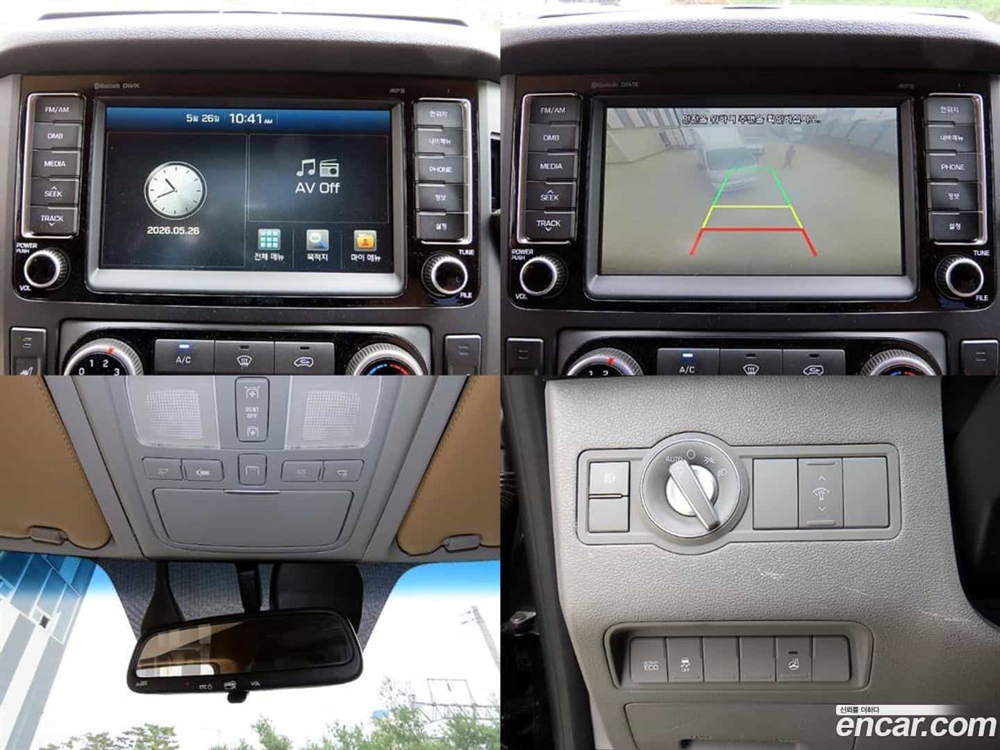 Solati Hyundai 2017.7-OPTION-021