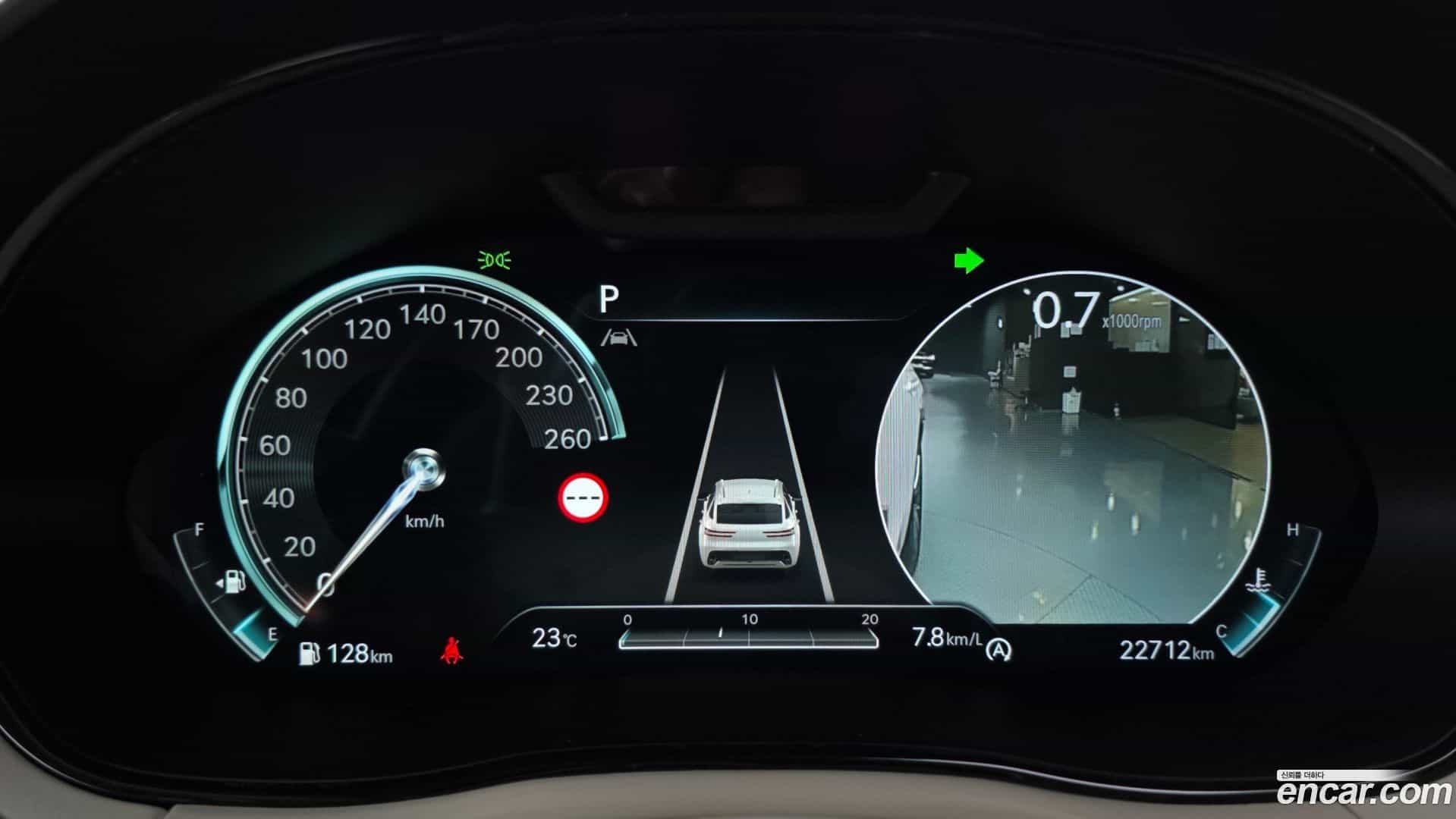 GV70 Genesis 2023.5-INNER-008