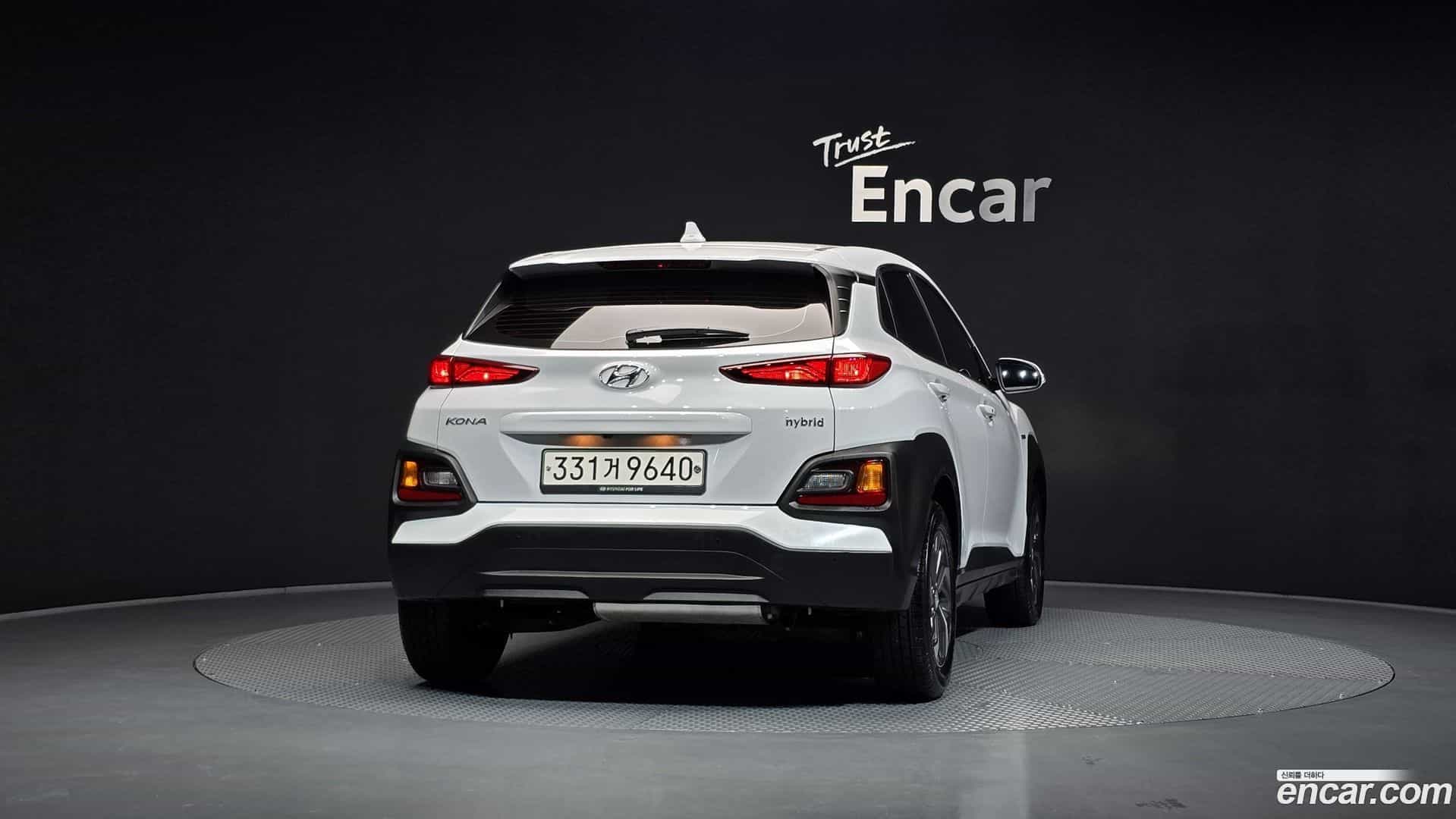 Kona Hyundai 2020.4-OUTER-004