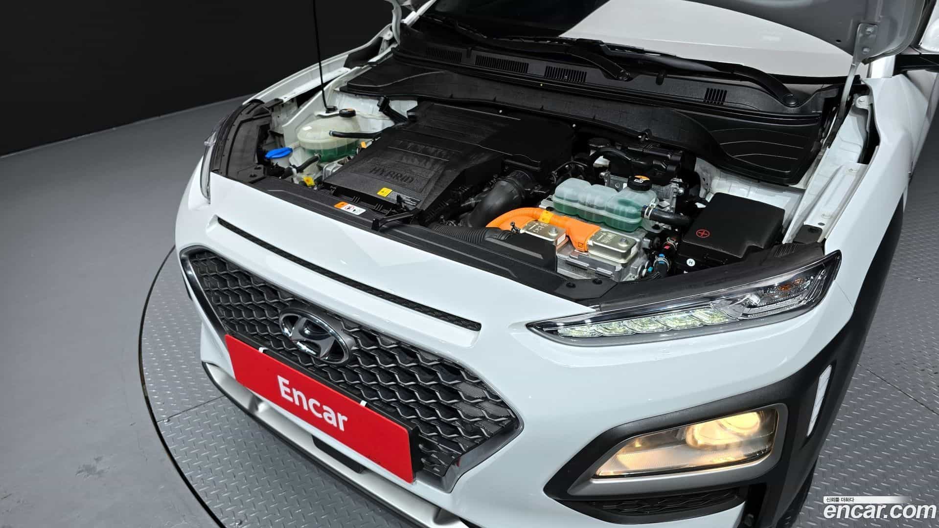 Kona Hyundai 2020.4-OUTER-006
