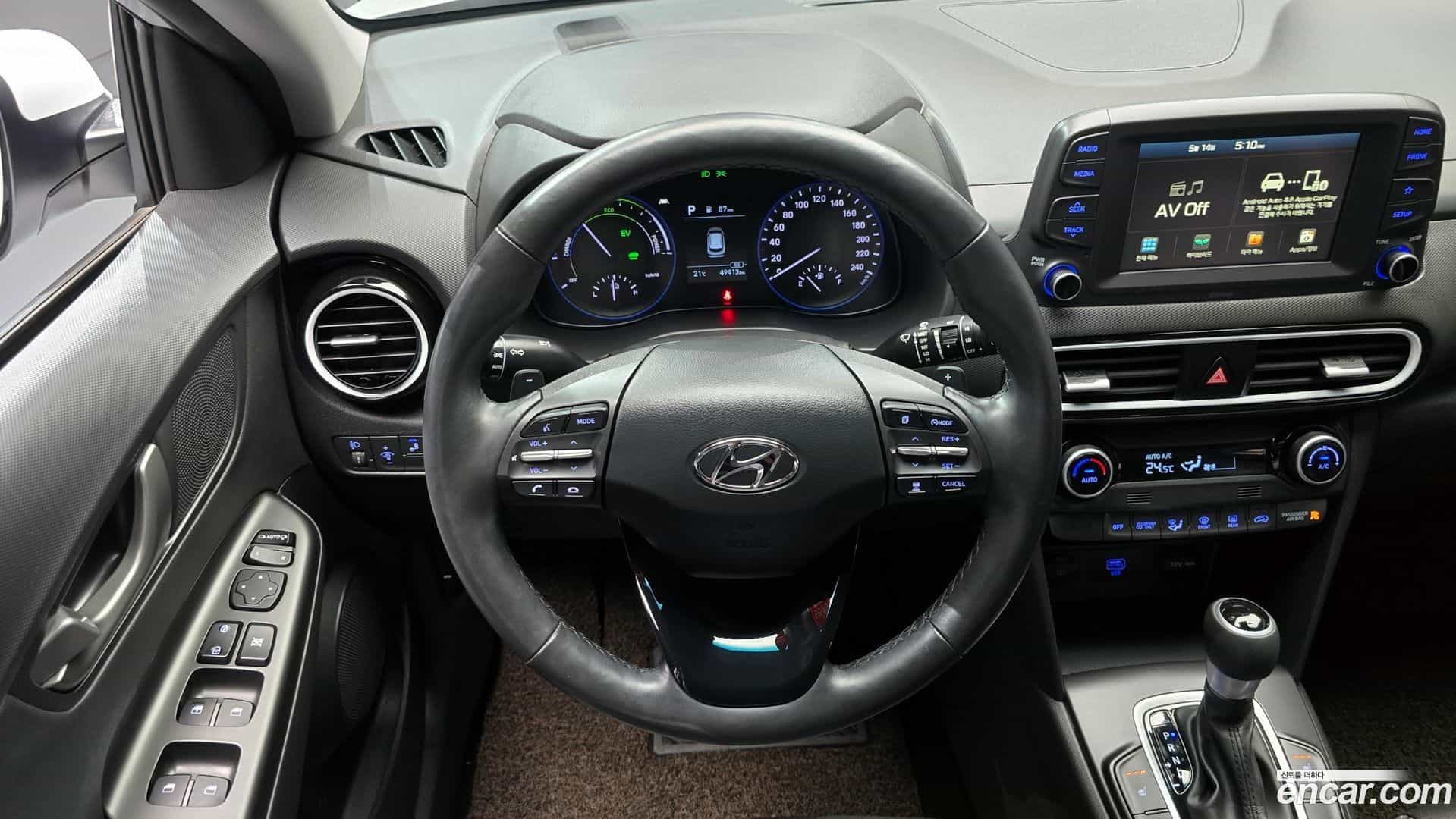 Kona Hyundai 2020.4-OPTION-017