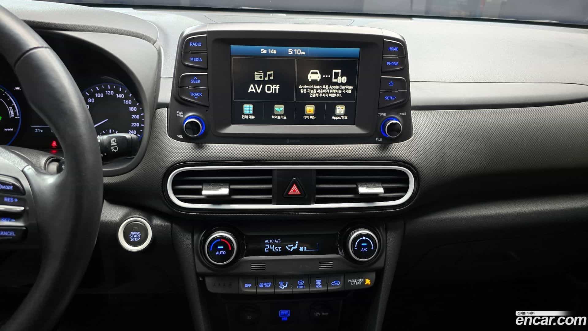 Kona Hyundai 2020.4-OPTION-018