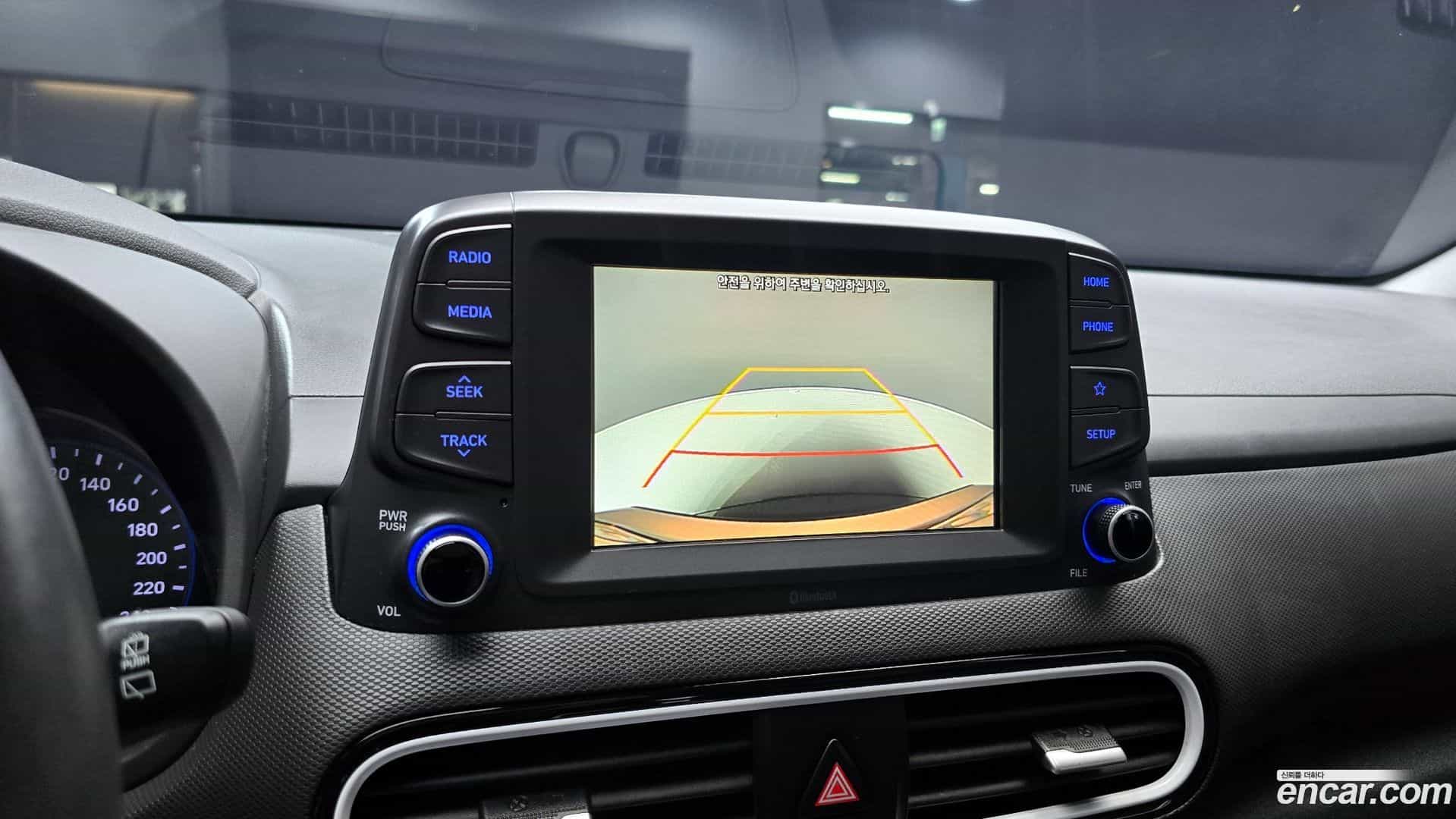 Kona Hyundai 2020.4-OPTION-019