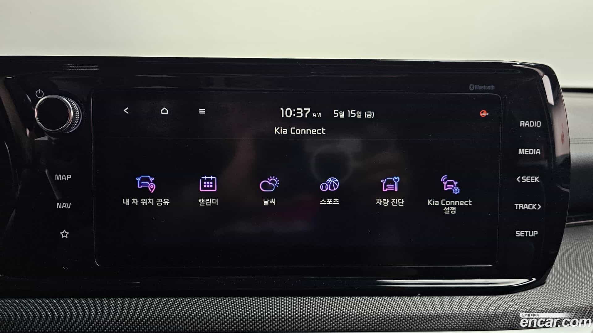 K5 Kia 2020.10-OPTION-042