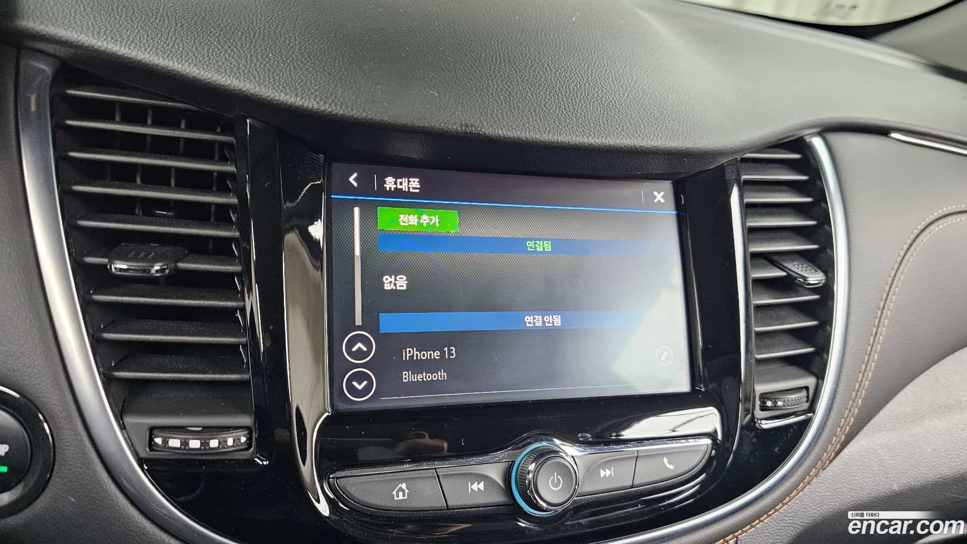 Trax Chevrolet 2022.6-OPTION-017