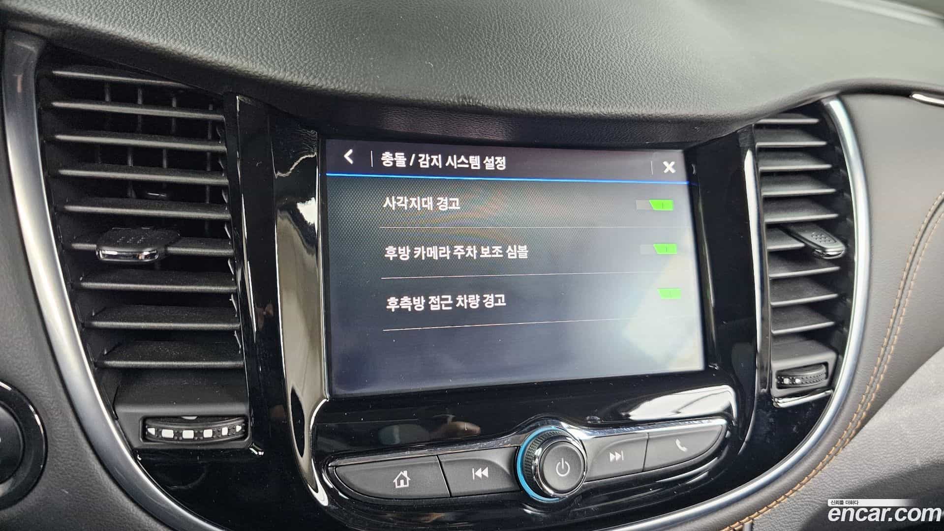 Trax Chevrolet 2022.6-OPTION-018