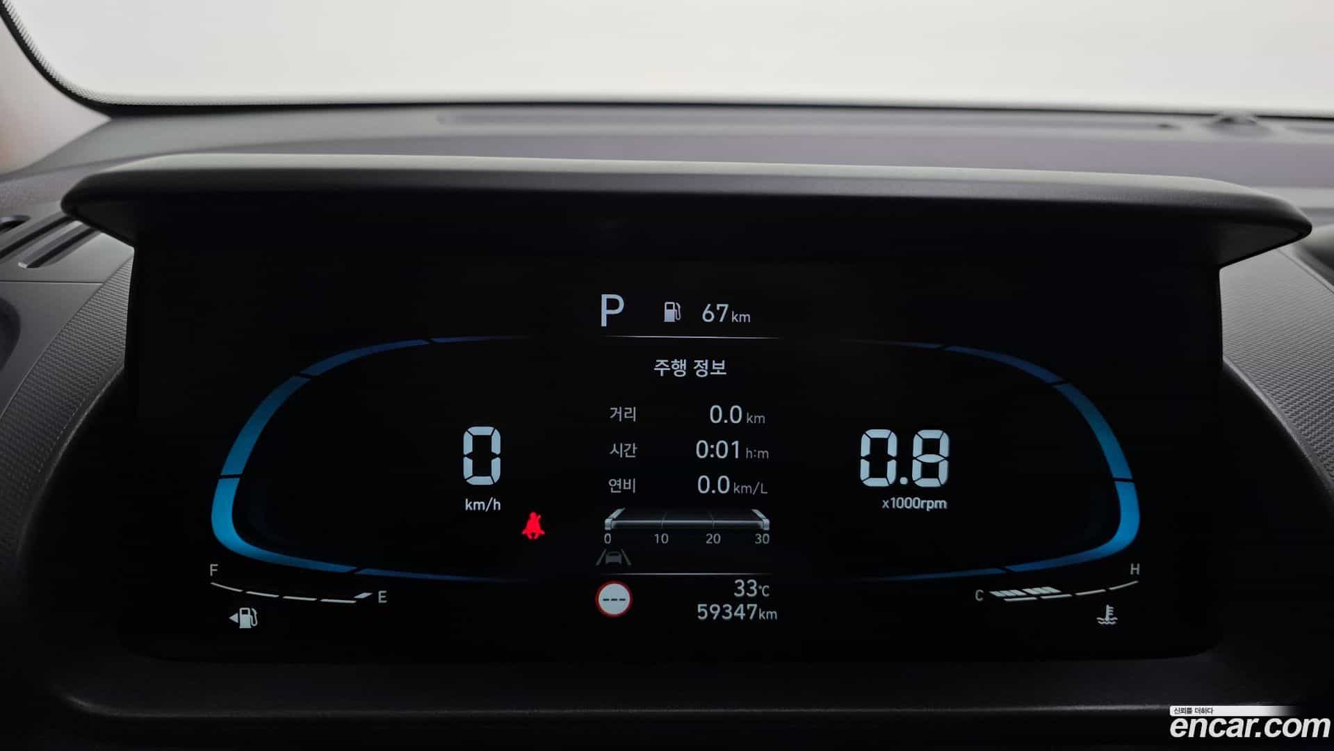 Casper Hyundai 2022.10-INNER-008
