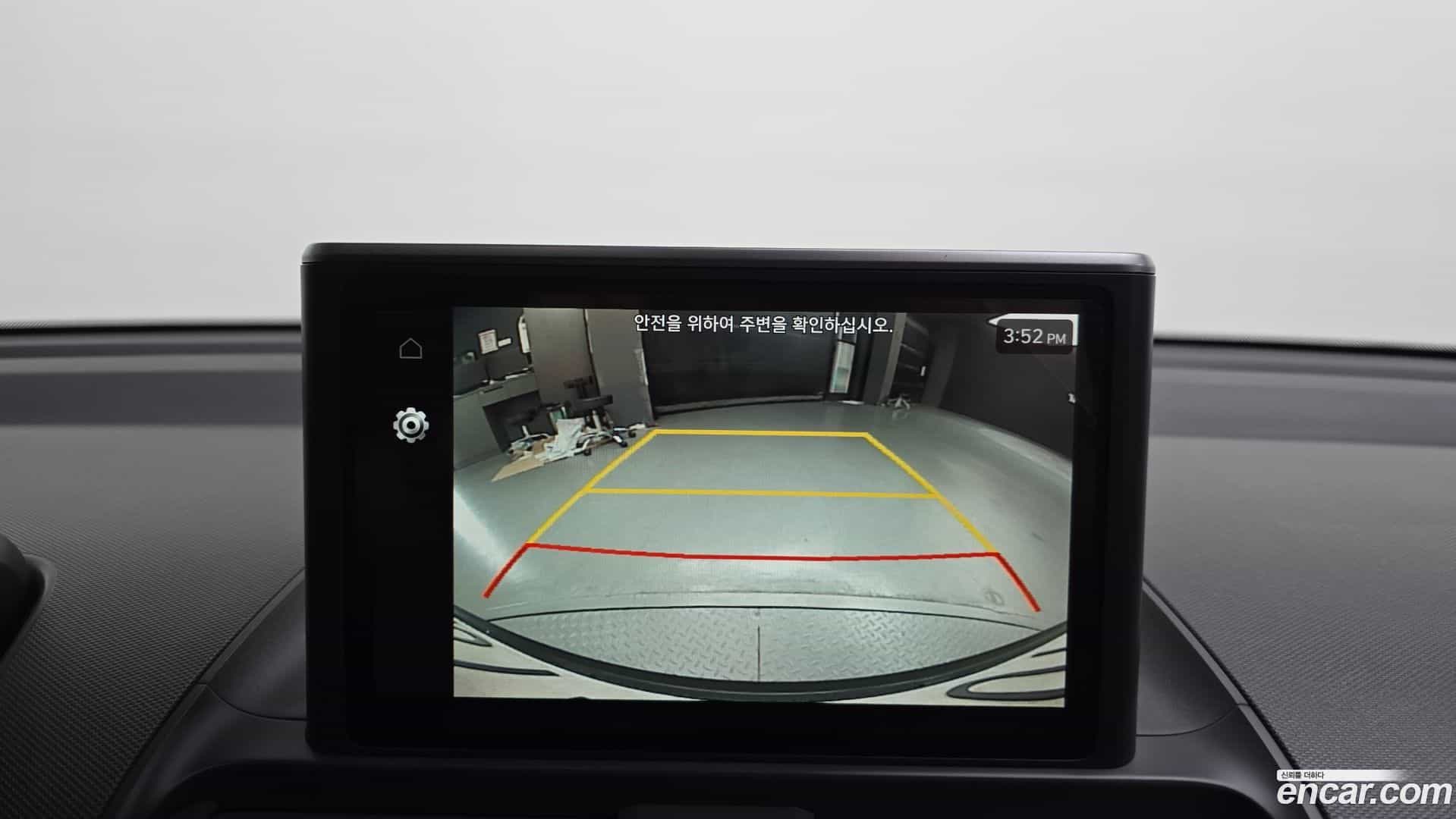 Casper Hyundai 2022.10-OPTION-022