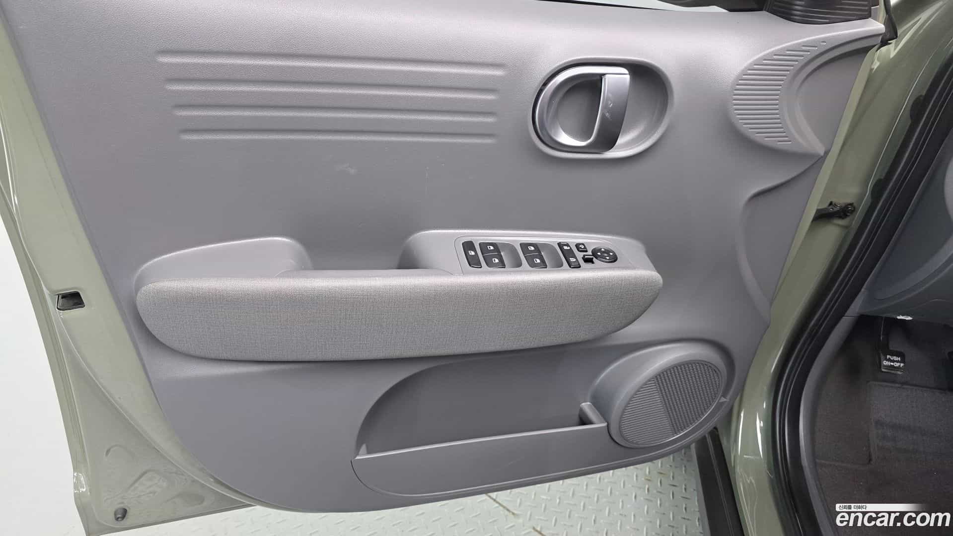 Casper Hyundai 2022.10-INNER-034