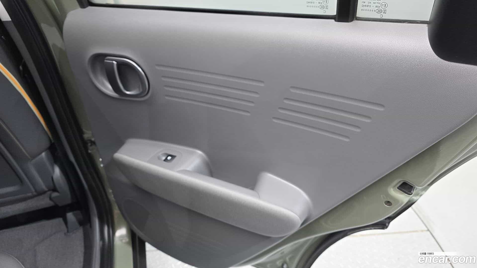Casper Hyundai 2022.10-INNER-035