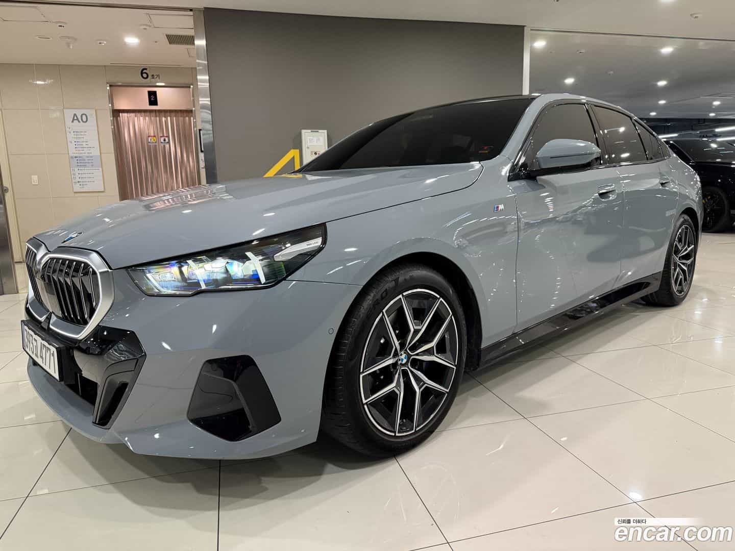 5-Series BMW 2024.5-OUTER-001