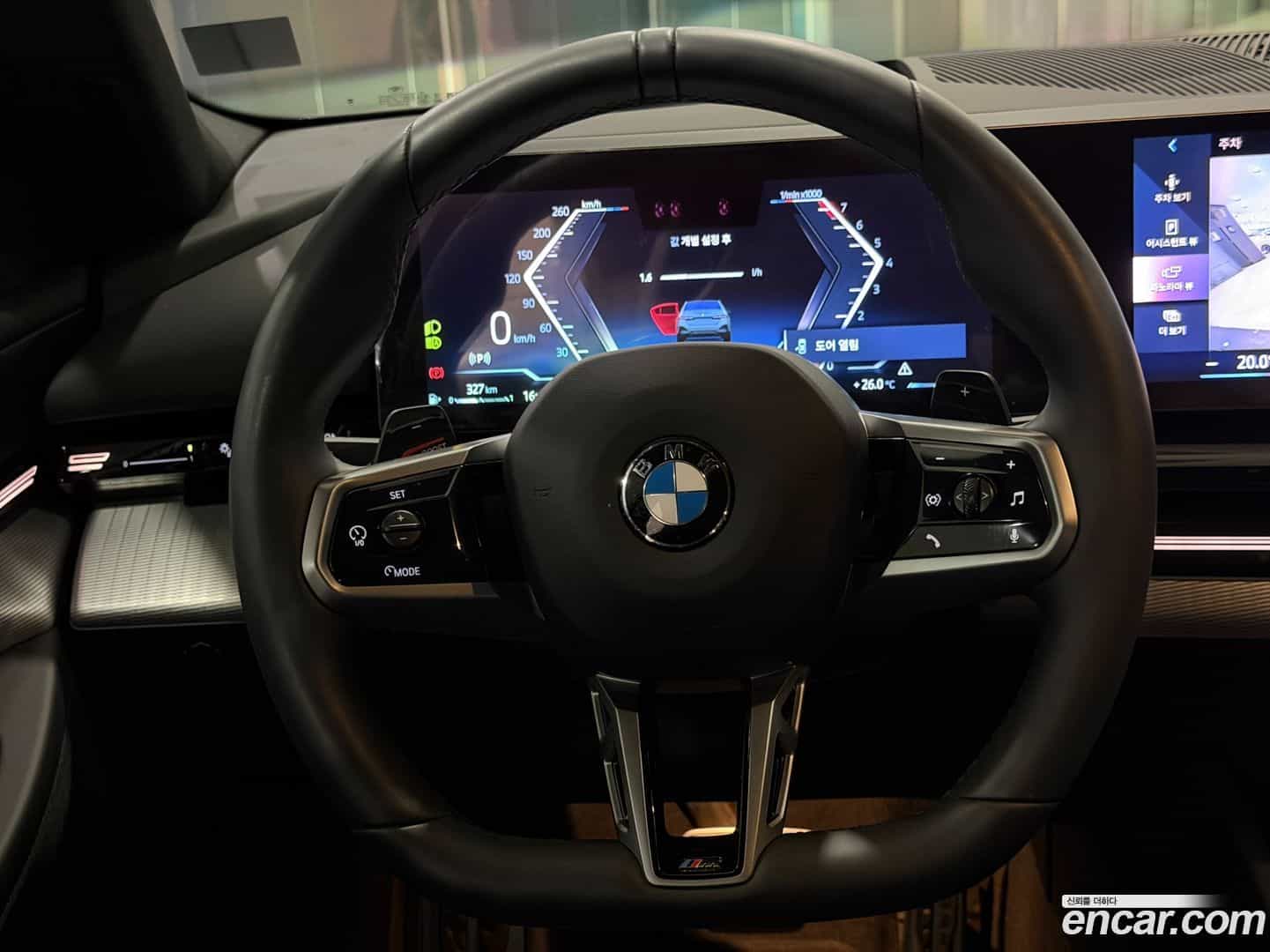 5-Series BMW 2024.5-OPTION-019